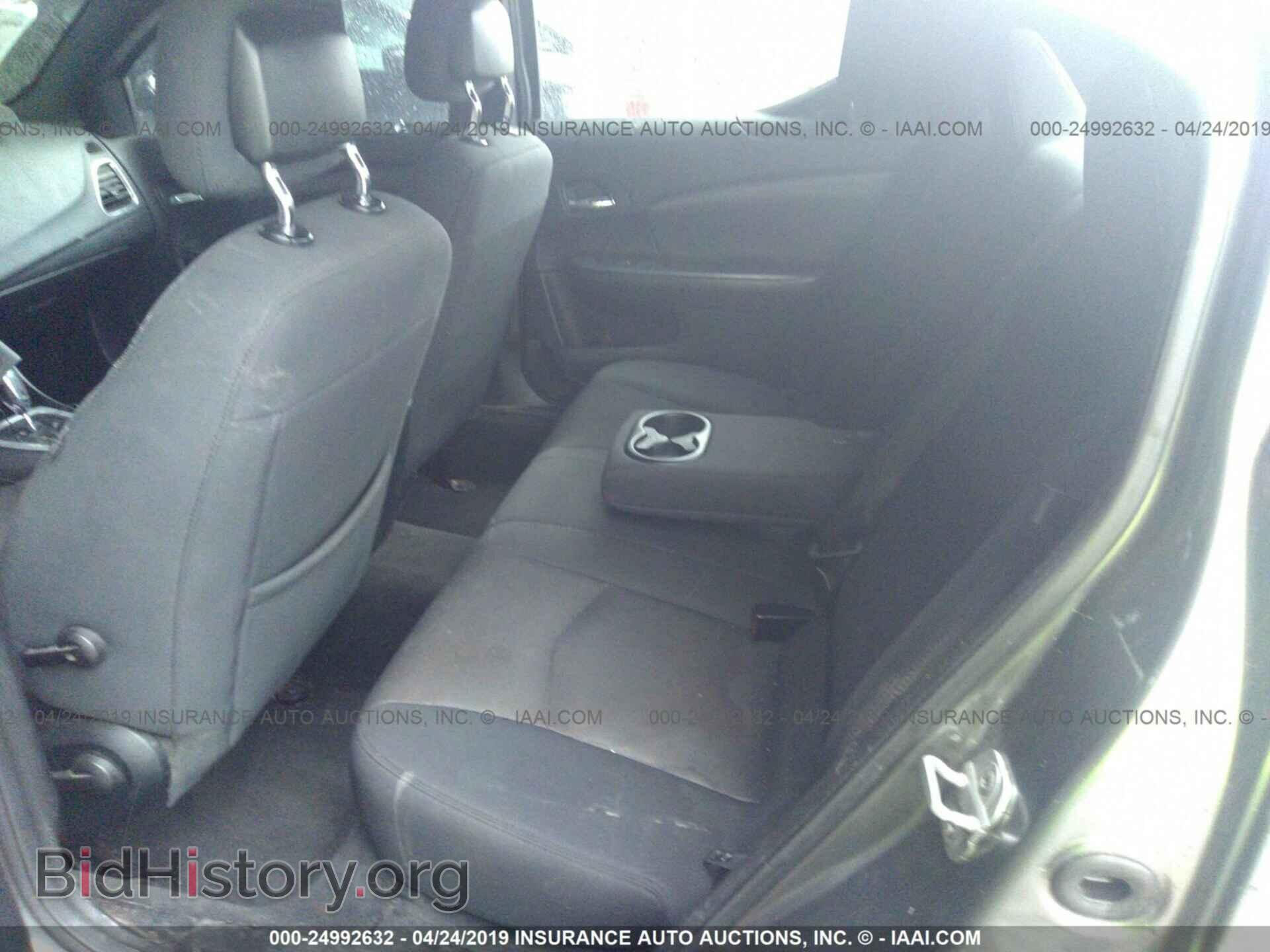 2012 DODGE AVENGER - VIN: 1C3CDZAB5CN121298 - Photo 8