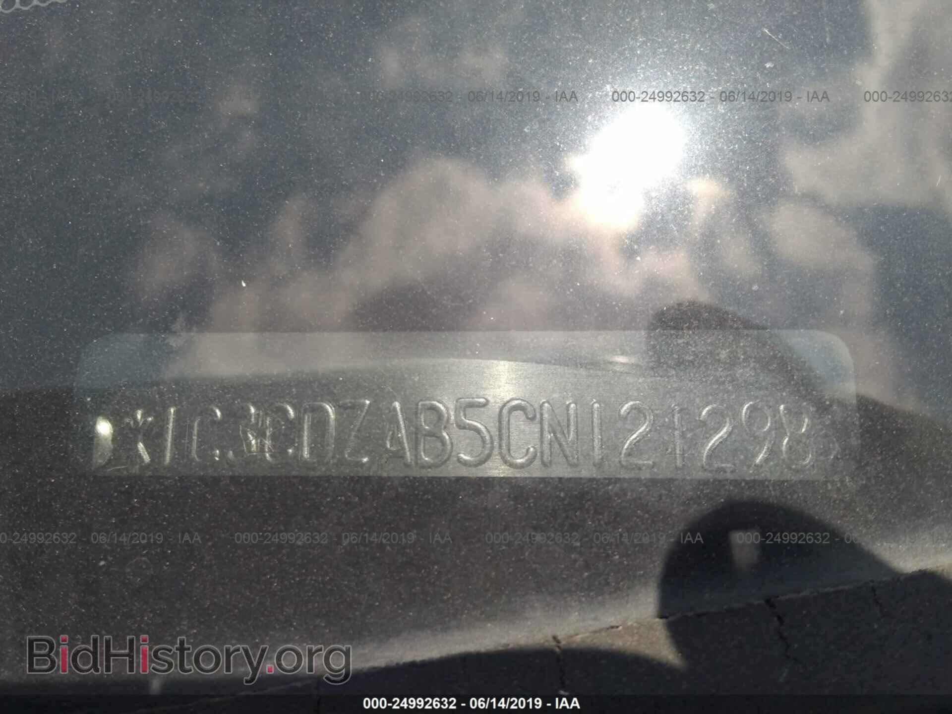 2012 DODGE AVENGER - VIN: 1C3CDZAB5CN121298 - Photo 9