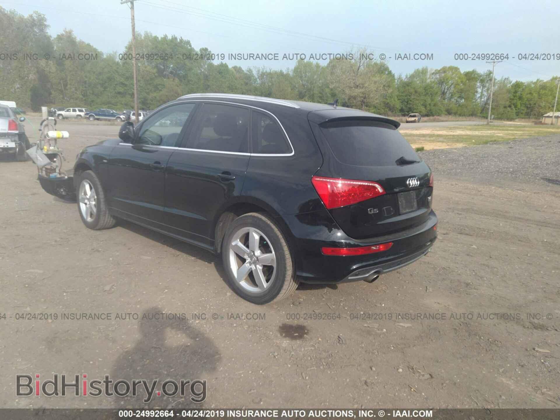 2012 AUDI Q5 - VIN: WA1DKAFPXCA018987 - Фото 3