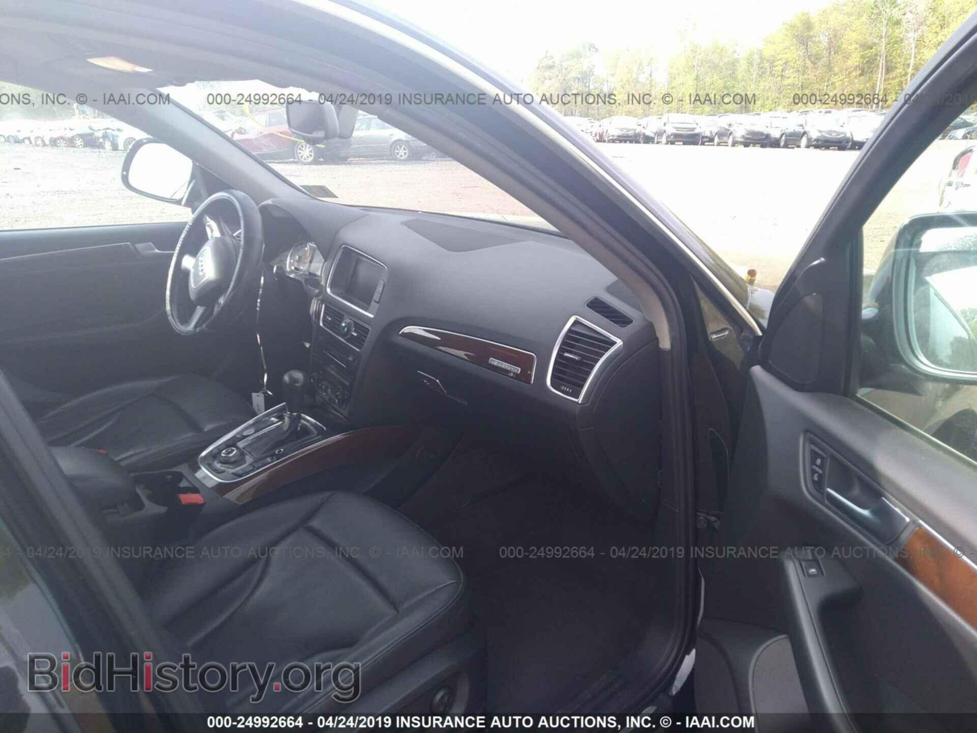 2012 AUDI Q5 - VIN: WA1DKAFPXCA018987 - Фото 5