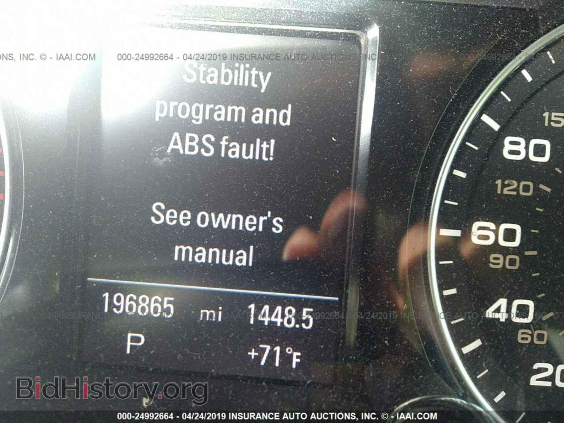 2012 AUDI Q5 - VIN: WA1DKAFPXCA018987 - Фото 7
