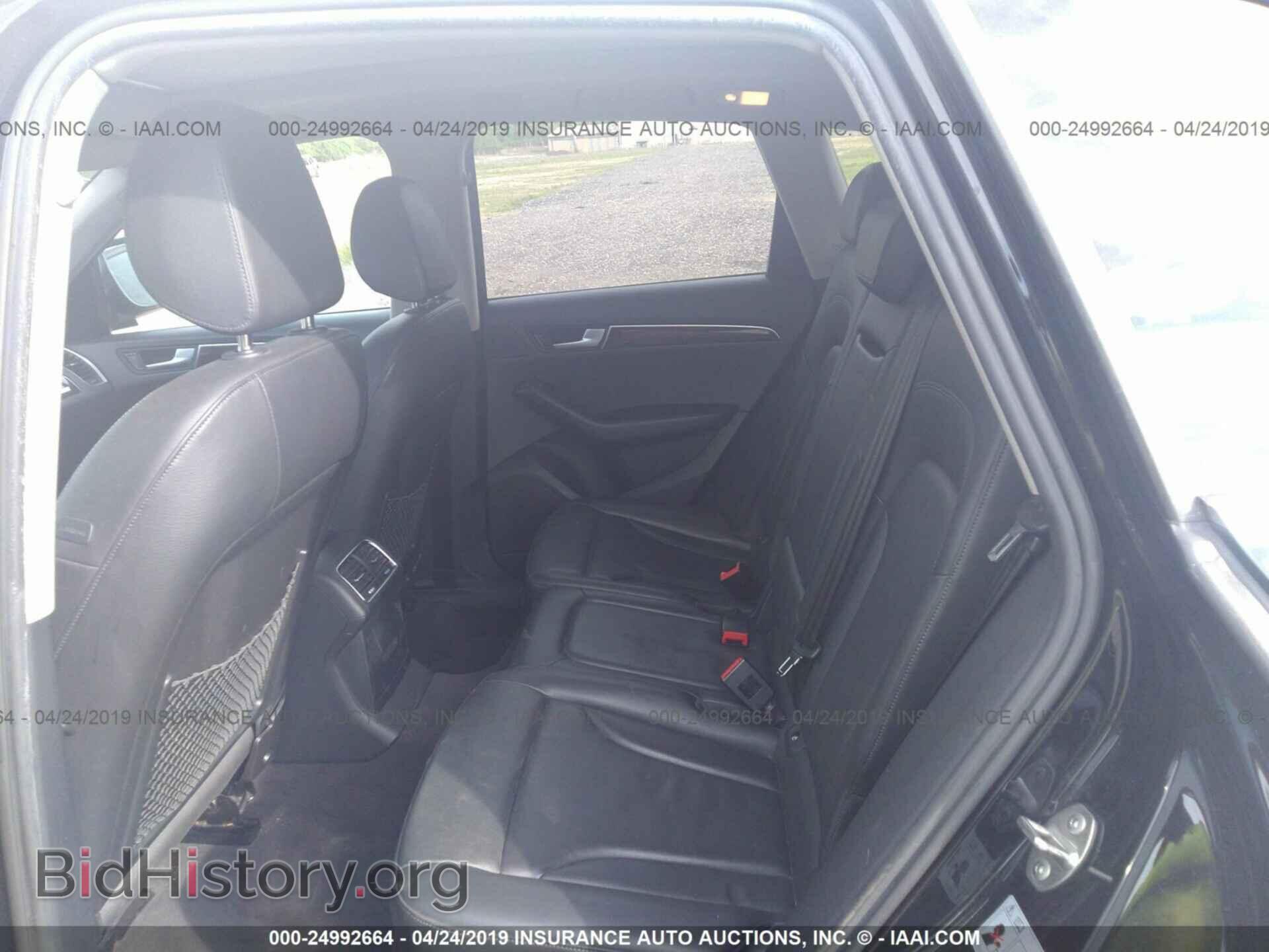 2012 AUDI Q5 - VIN: WA1DKAFPXCA018987 - Фото 8