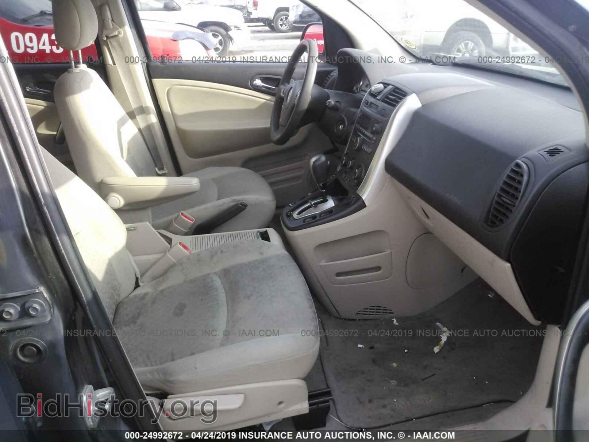 2007 SATURN VUE - VIN: 5GZCZ33D67S806263 - Фото 5