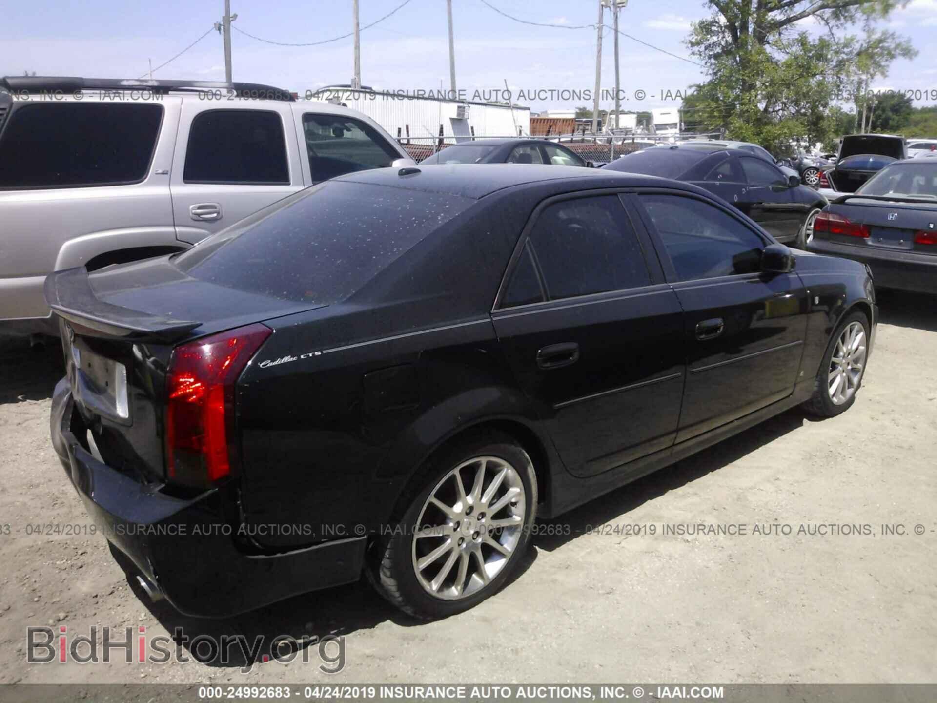 2007 CADILLAC CTS - VIN: 1G6DP577570133413 - Фото 4