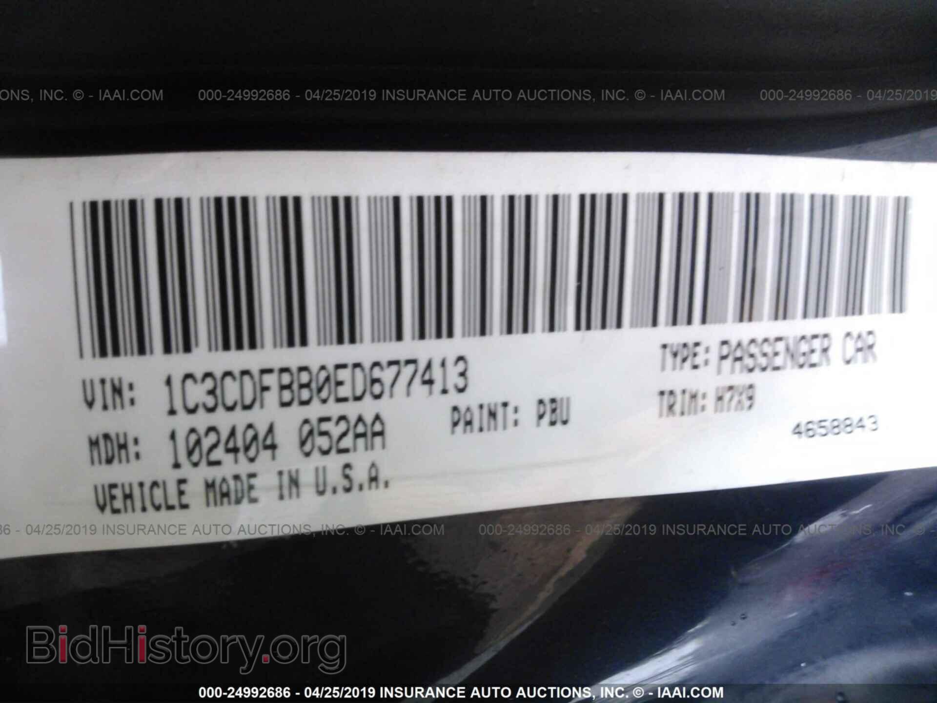 2014 DODGE DART - VIN: 1C3CDFBB0ED677413 - Фото 9