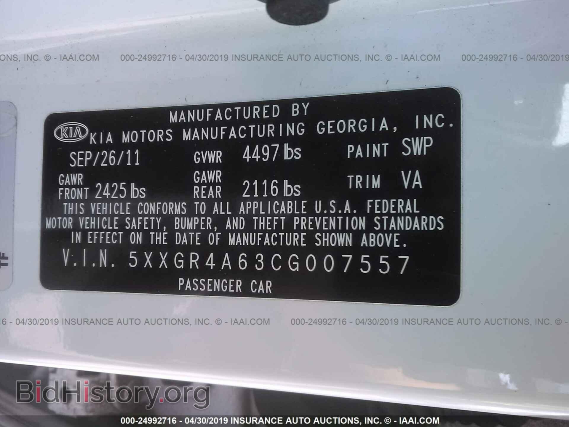 2012 KIA OPTIMA - VIN: 5XXGR4A63CG007557 - Photo 9