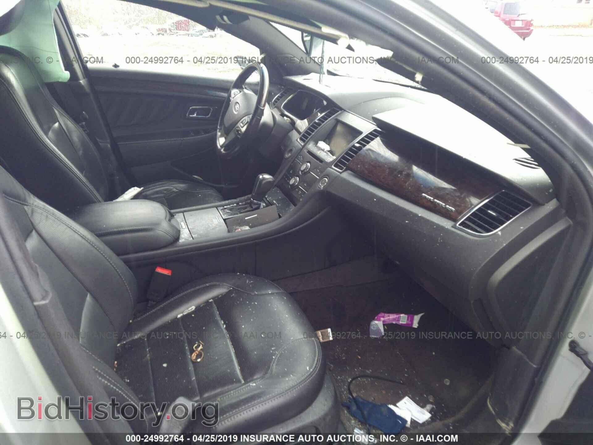 2013 FORD TAURUS - VIN: 1FAHP2F84DG138232 - Photo 5