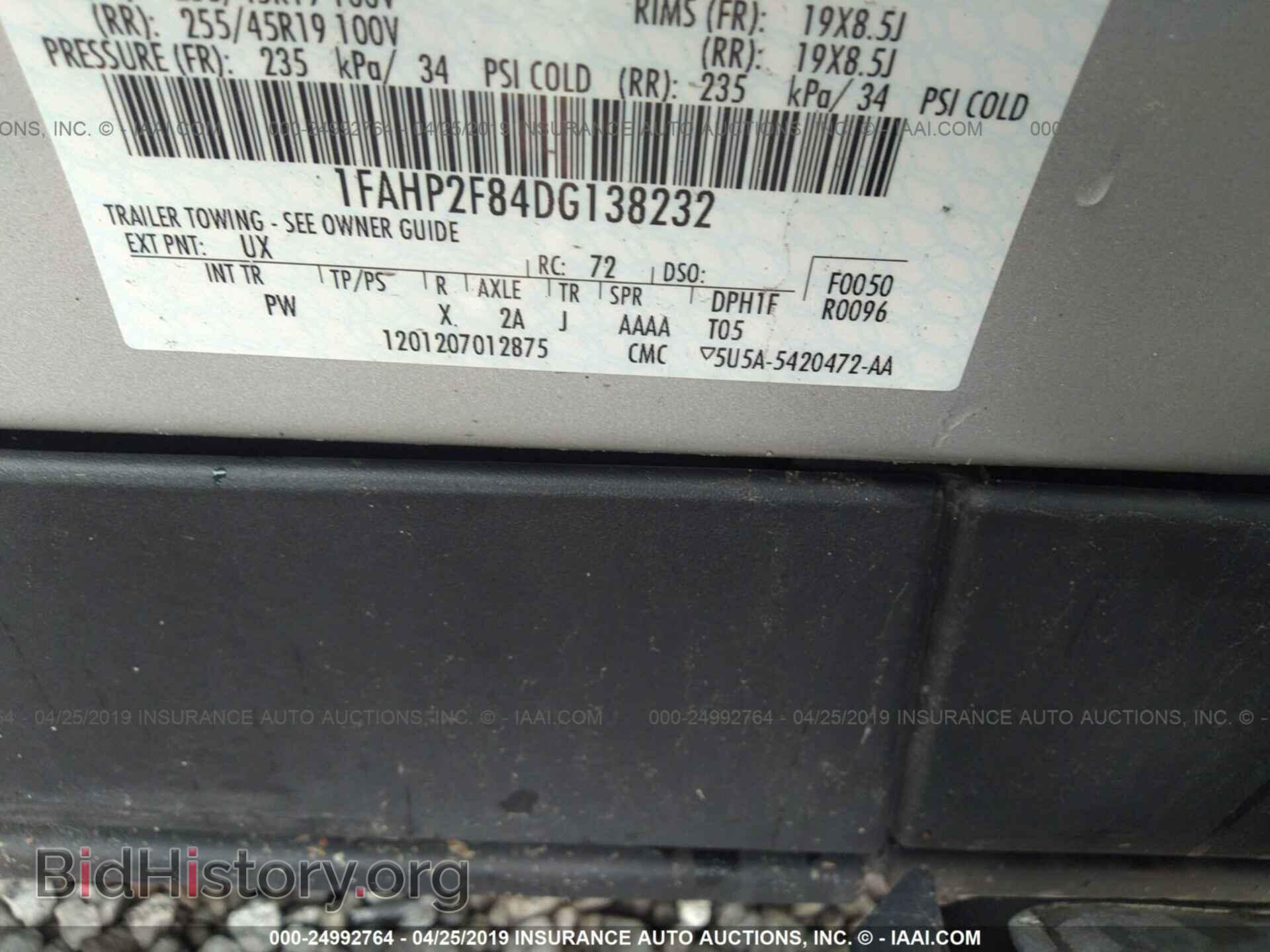 2013 FORD TAURUS - VIN: 1FAHP2F84DG138232 - Photo 9