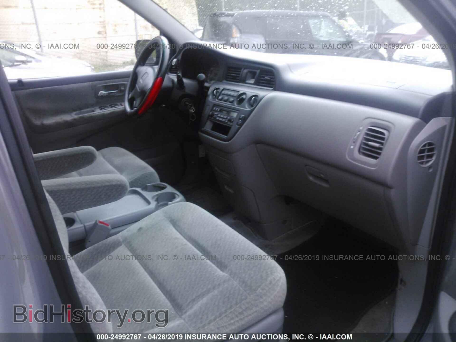 2000 HONDA ODYSSEY - VIN: 2HKRL1852YH592620 - Фото 5