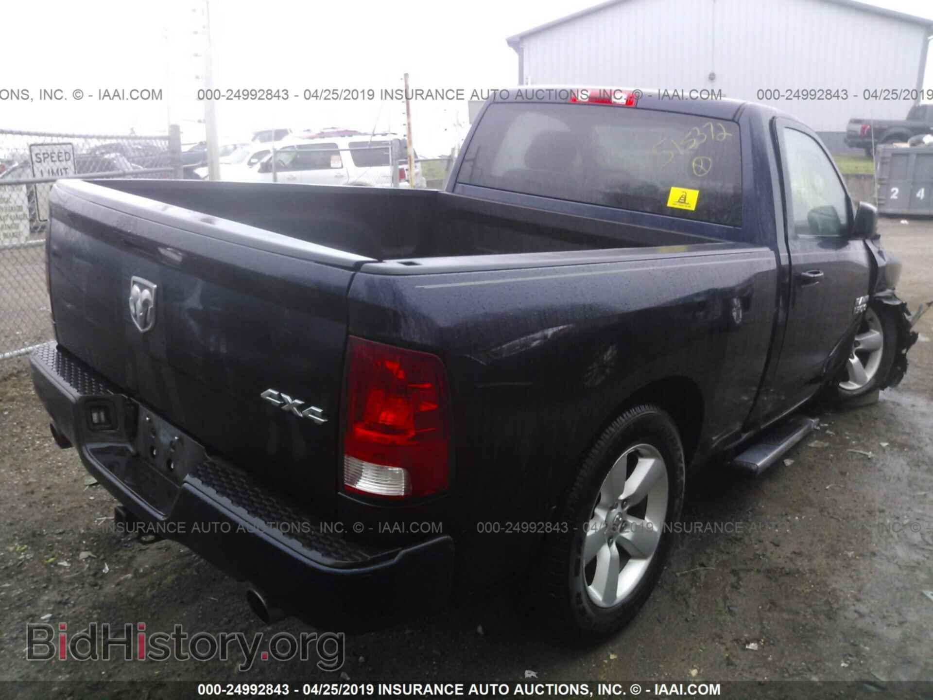 2013 RAM 1500 - VIN: 3C6JR7AT7DG515372 - Фото 4