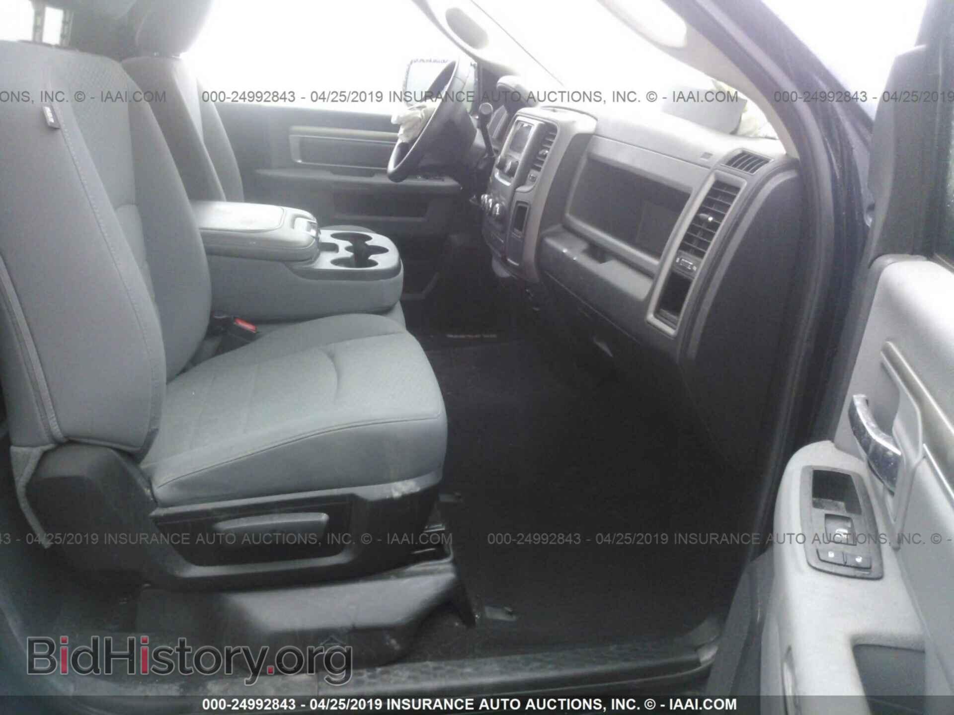 2013 RAM 1500 - VIN: 3C6JR7AT7DG515372 - Фото 5
