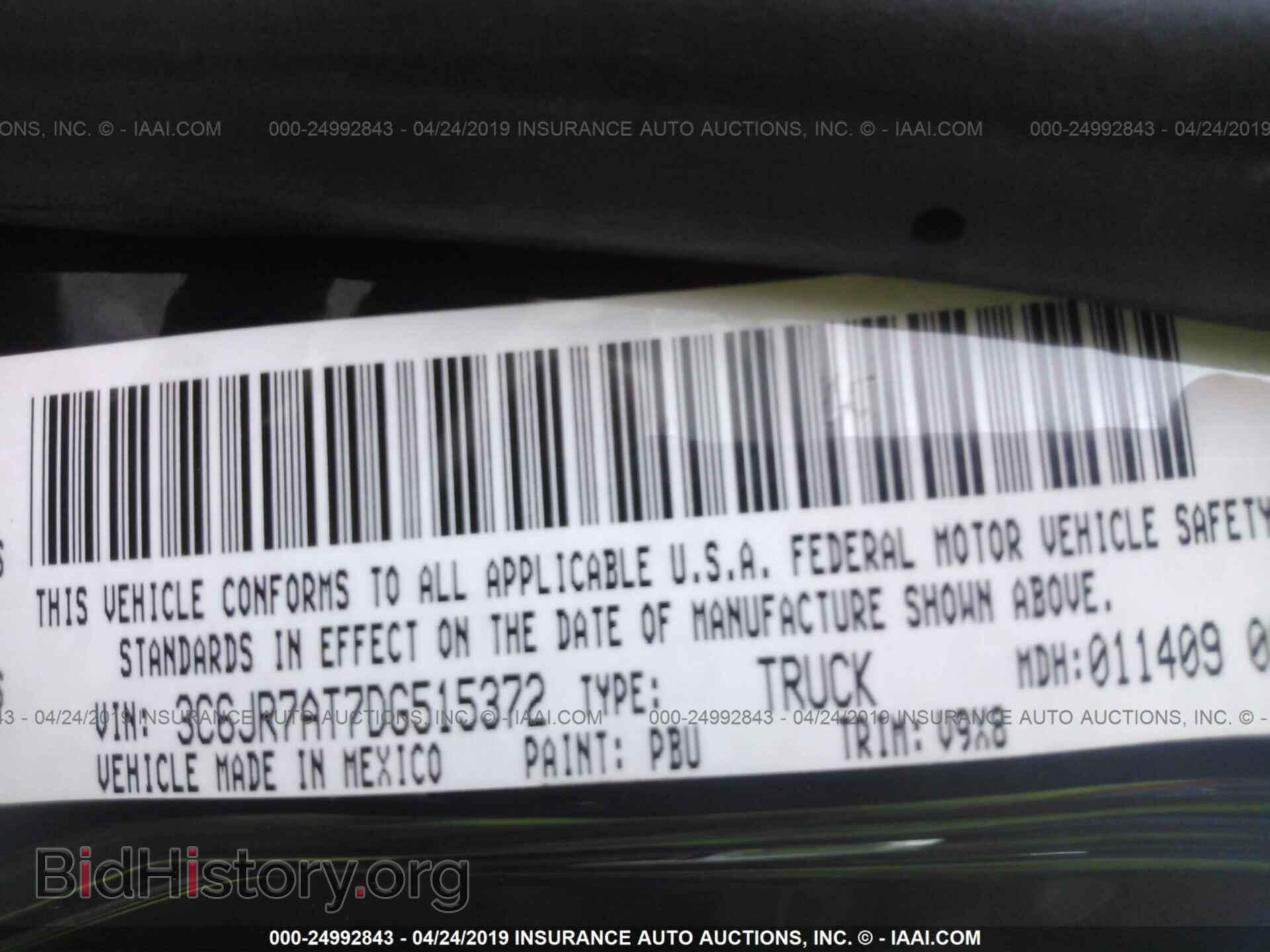 2013 RAM 1500 - VIN: 3C6JR7AT7DG515372 - Фото 9
