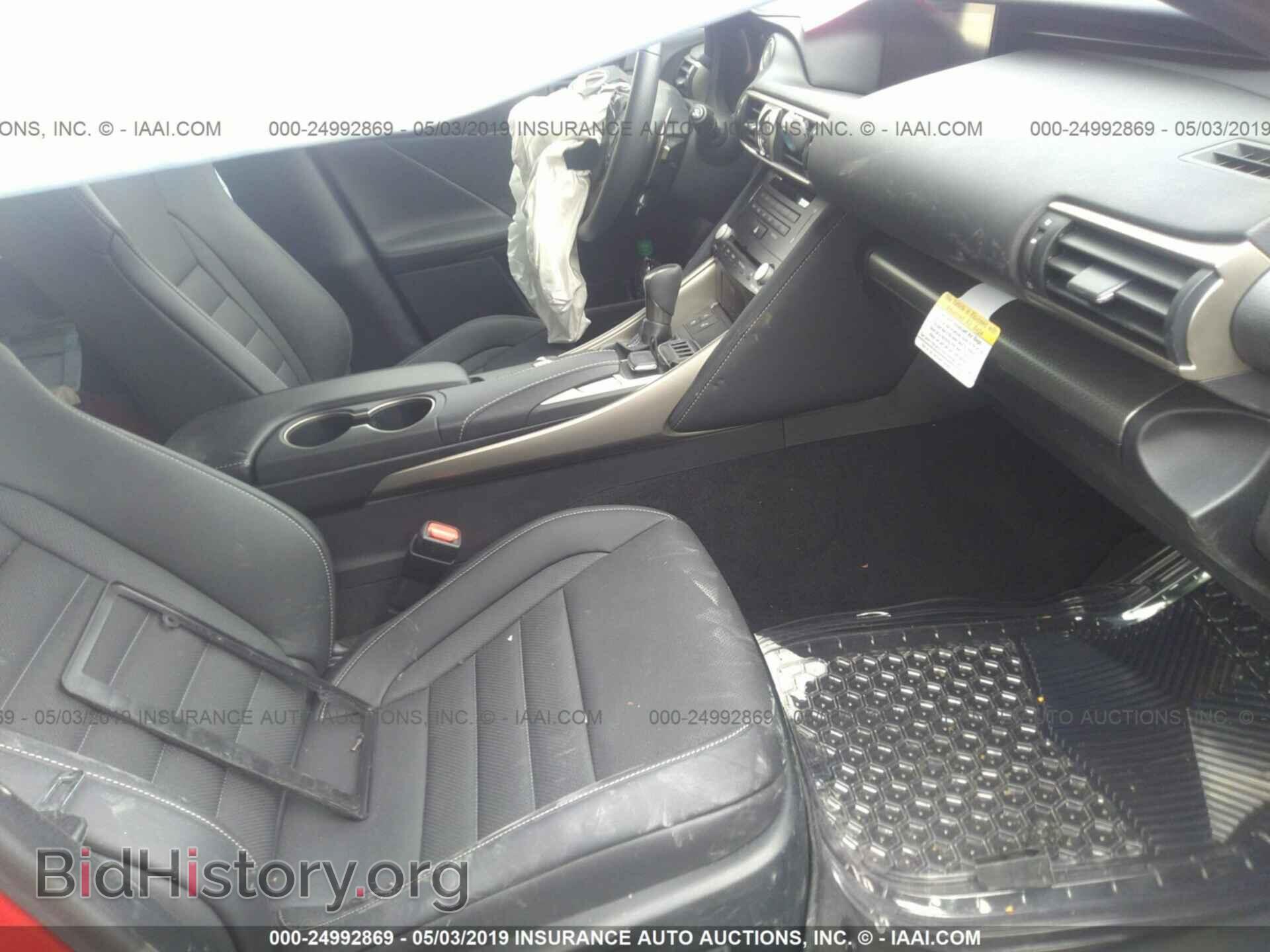 2018 LEXUS IS - VIN: JTHCZ1D22J5015798 - Фото 5