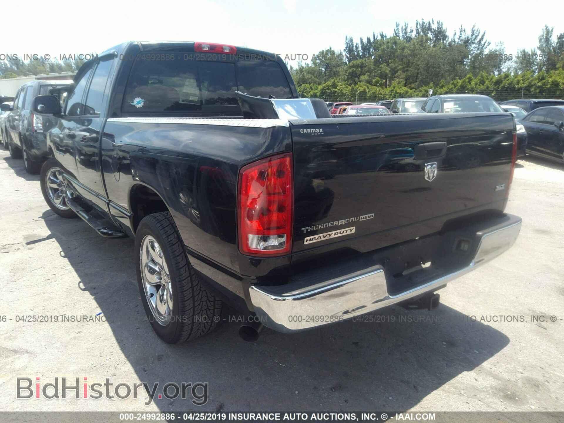 2005 DODGE RAM 1500 - VIN: 1D7HA18D75S334380 - Photo 3