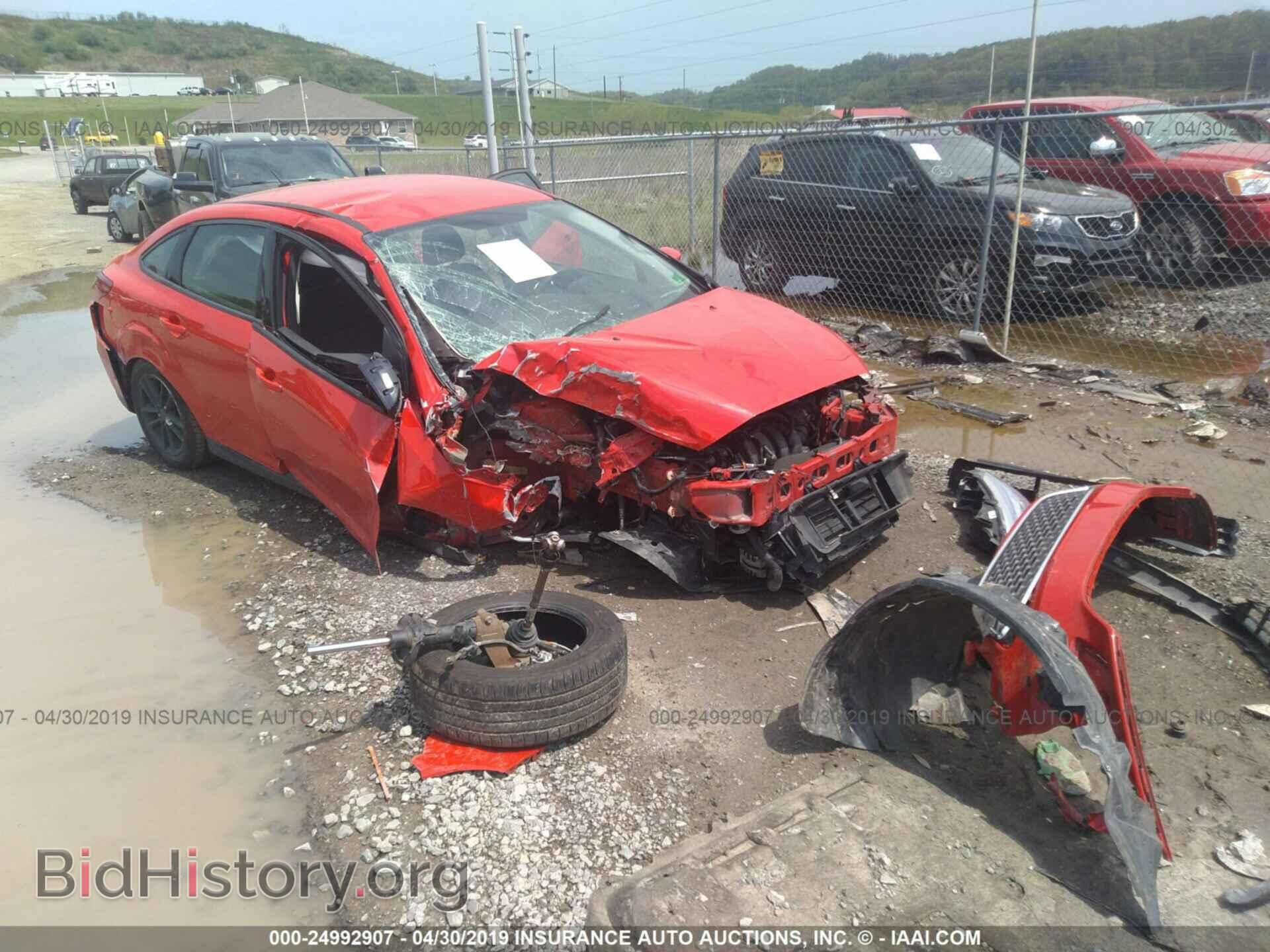 Photo 1FADP3F29HL346510 - FORD FOCUS 2017