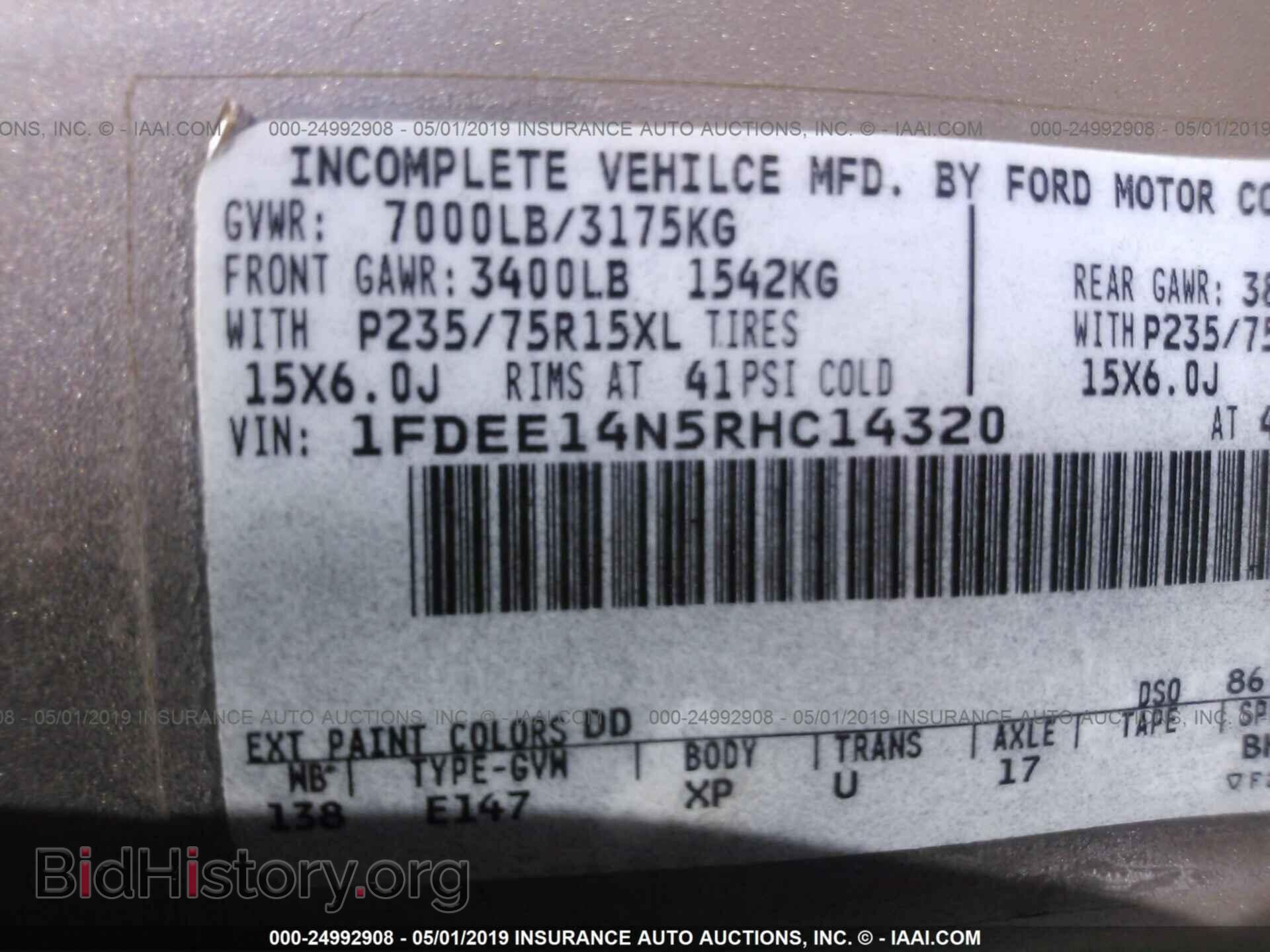 1994 FORD ECONOLINE - VIN: 1FDEE14N5RHC14320 - Photo 9