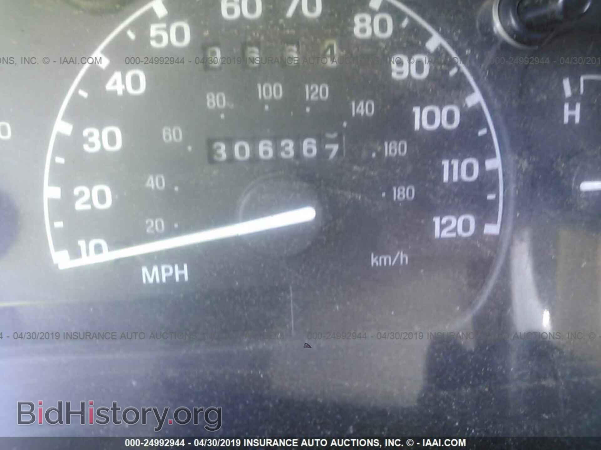 1997 MAZDA B2300 - VIN: 4F4CR16A0VTM06382 - Фото 7