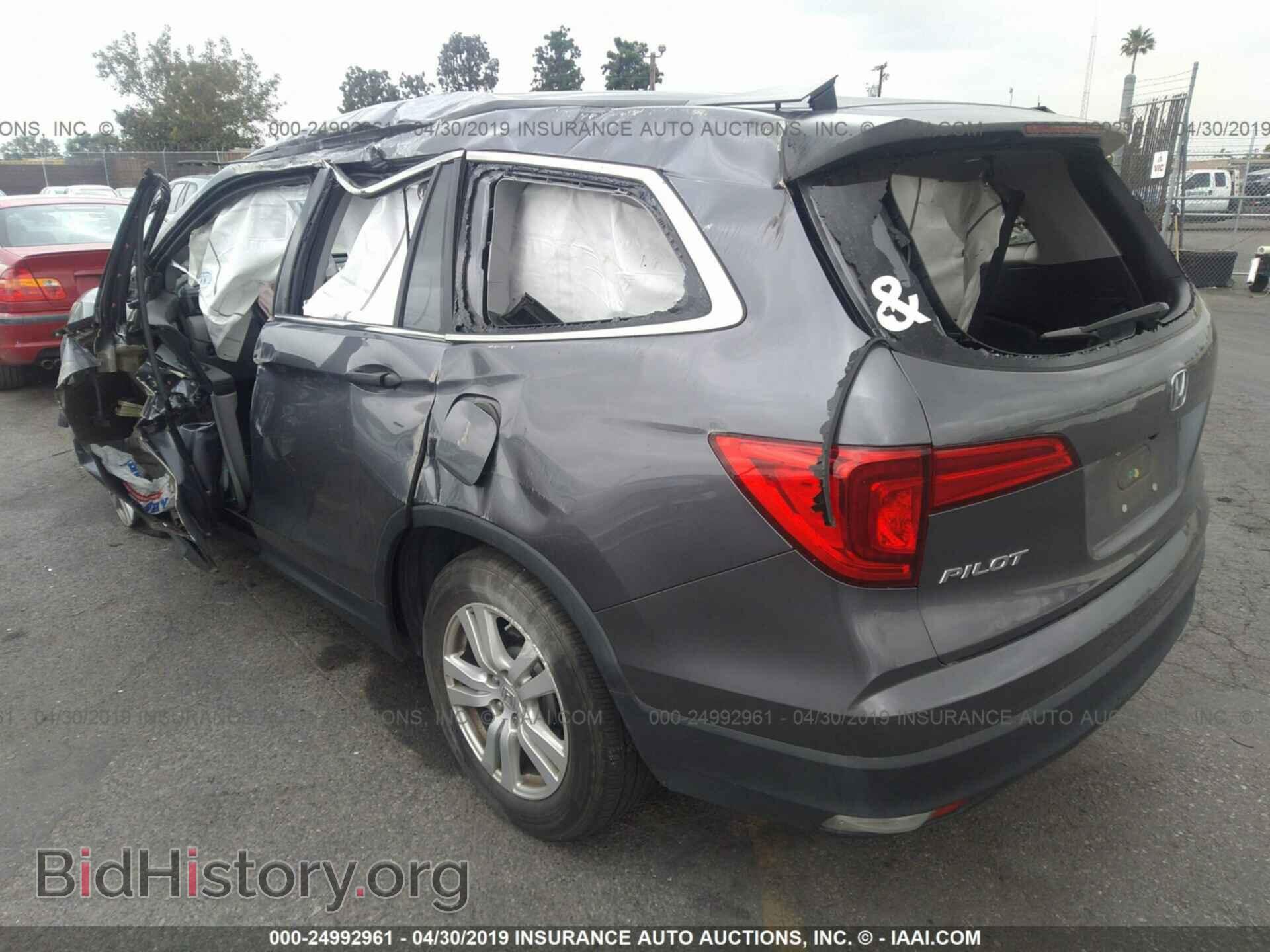 2016 HONDA PILOT - VIN: 5FNYF5H18GB050426 - Photo 3