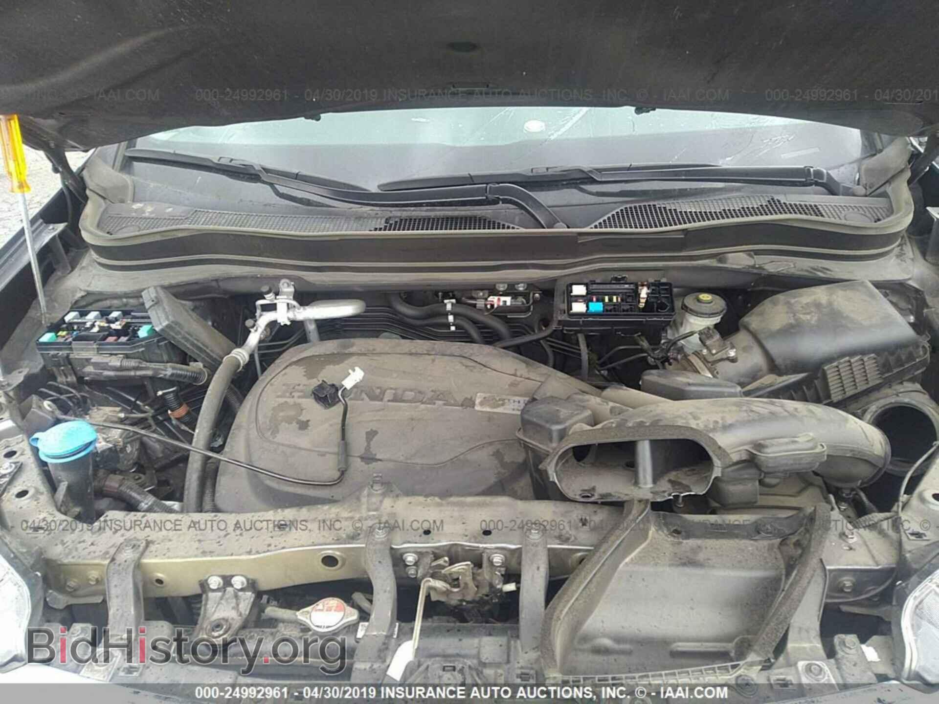 2016 HONDA PILOT - VIN: 5FNYF5H18GB050426 - Photo 10