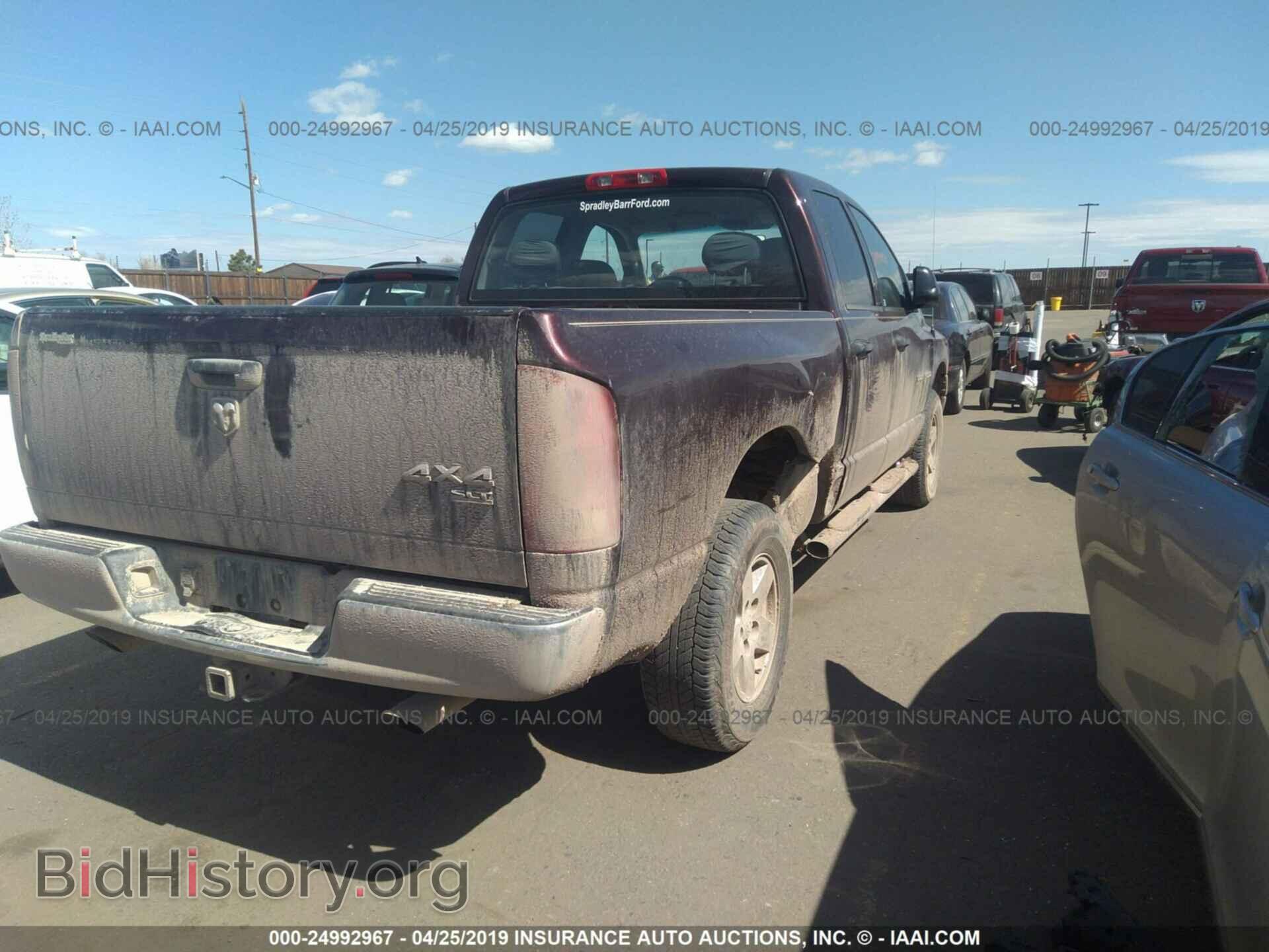 2005 DODGE RAM 1500 - VIN: 1D7HU18N85S171173 - Фото 4