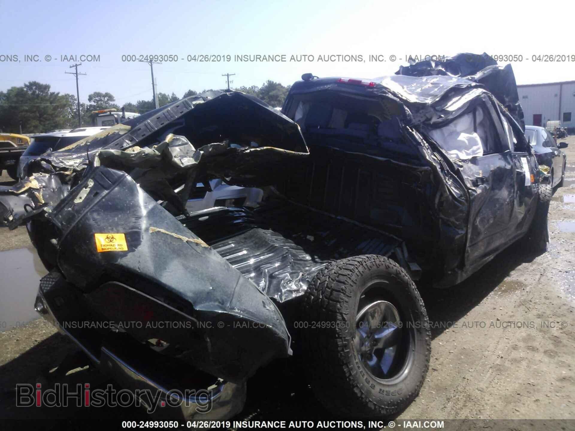 2017 RAM 1500 - VIN: 1C6RR7TT0HS552049 - Фото 4