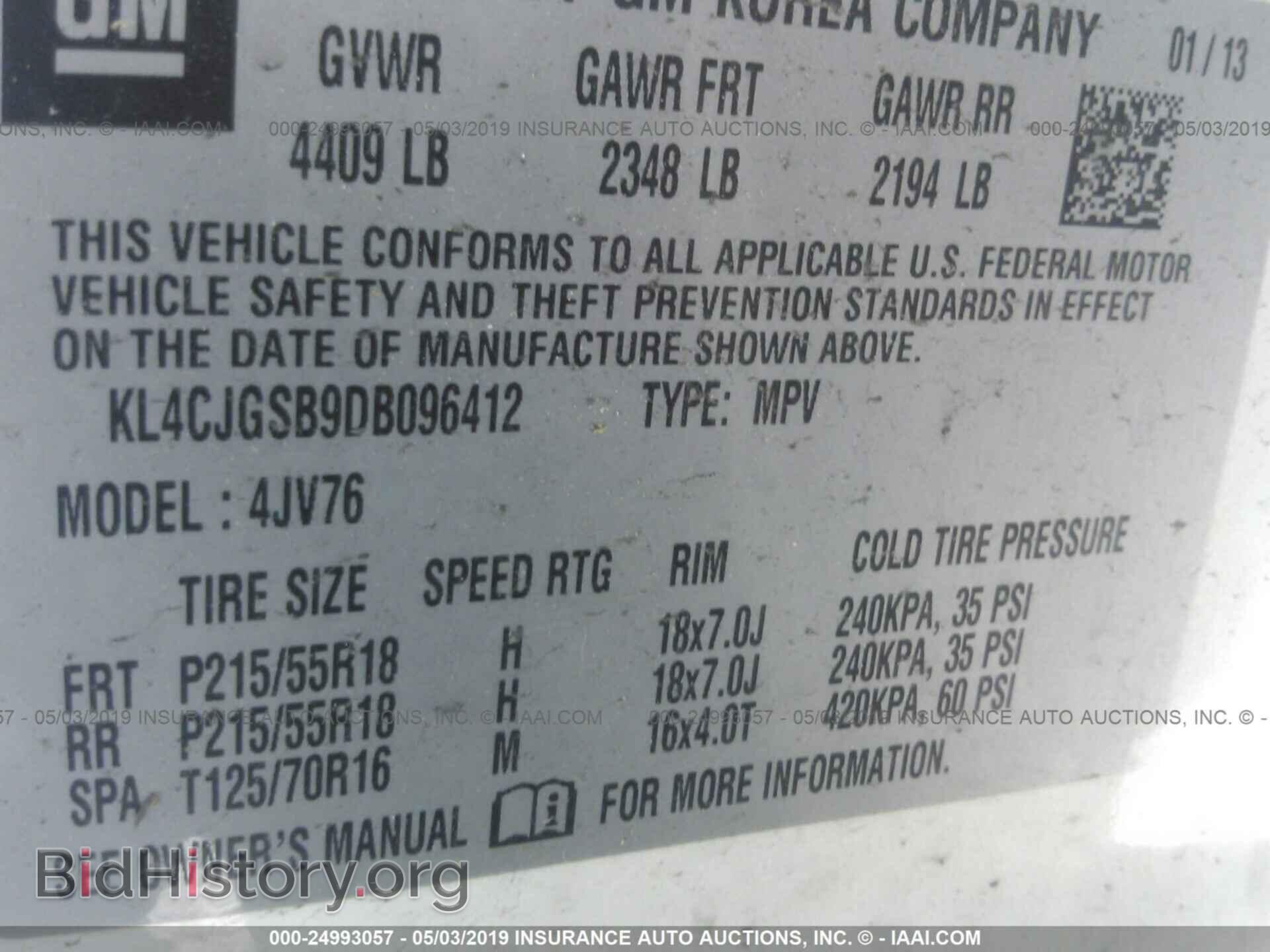 2013 BUICK ENCORE - VIN: KL4CJGSB9DB096412 - Photo 9