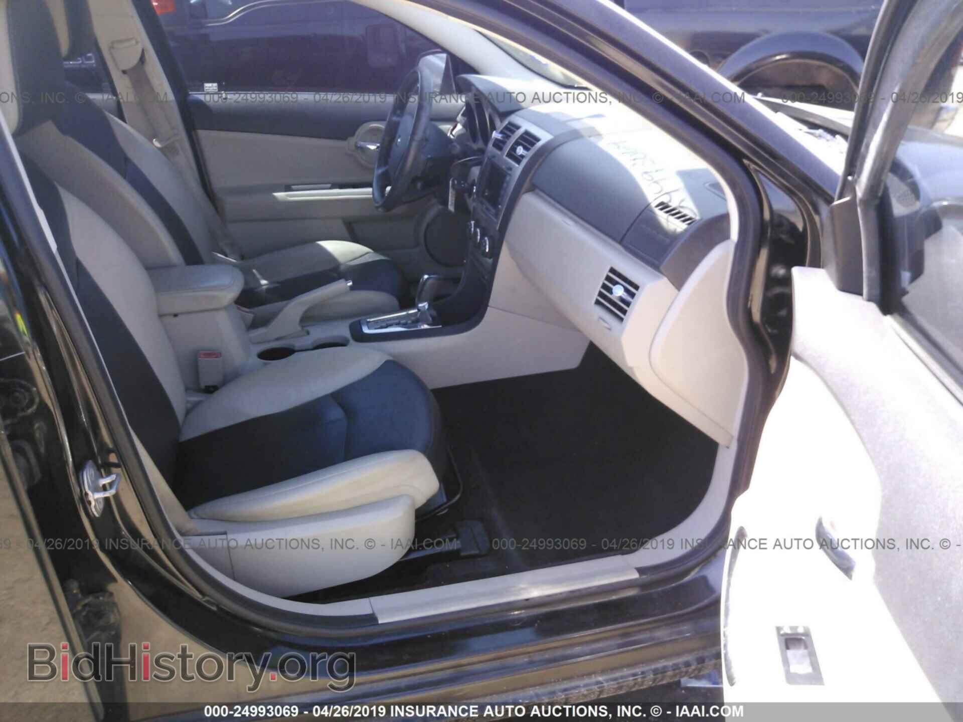 2010 DODGE AVENGER - VIN: 1B3CC5FB4AN218586 - Photo 5
