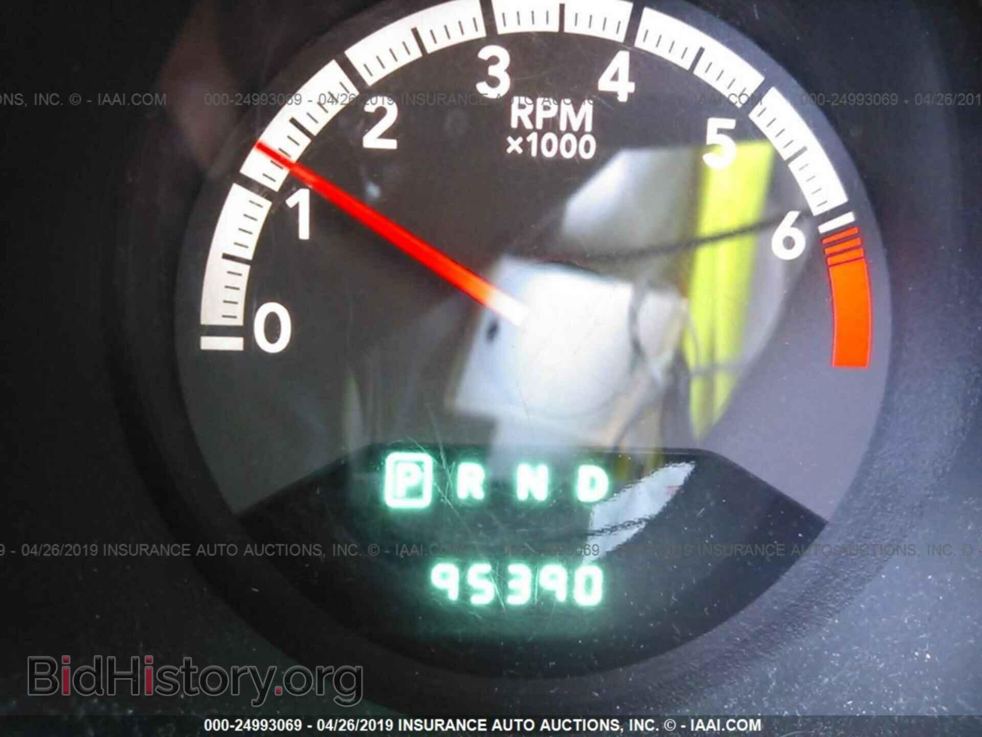 2010 DODGE AVENGER - VIN: 1B3CC5FB4AN218586 - Photo 7