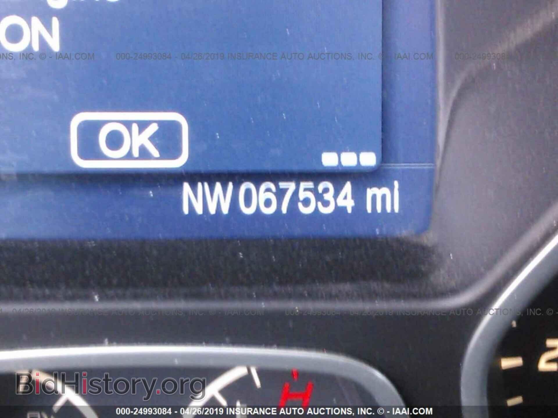 2014 FORD FOCUS - VIN: 1FADP3K21EL239565 - Фото 7