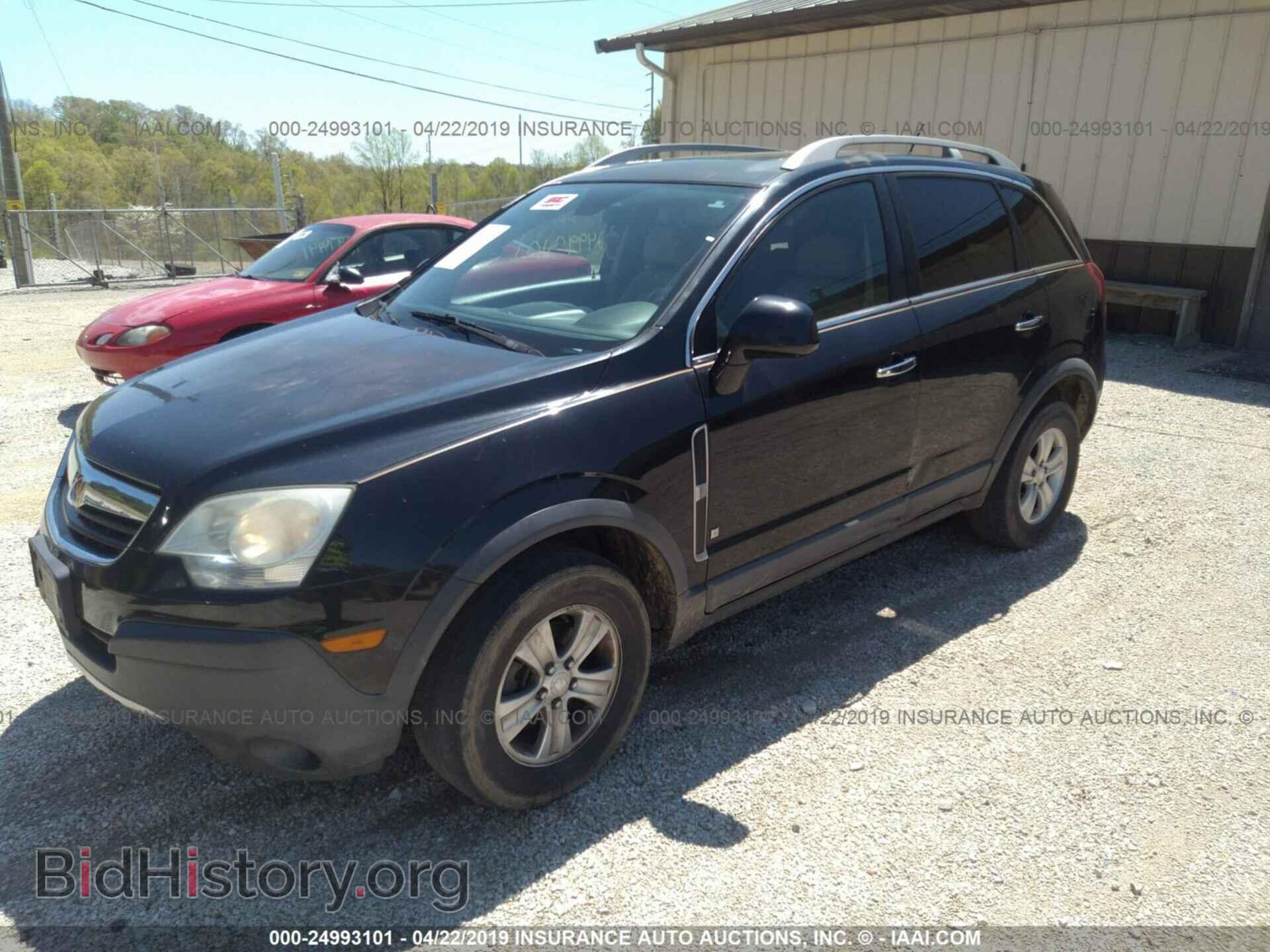 2008 SATURN VUE - VIN: 3GSCL33P18S672916 - Фото 2