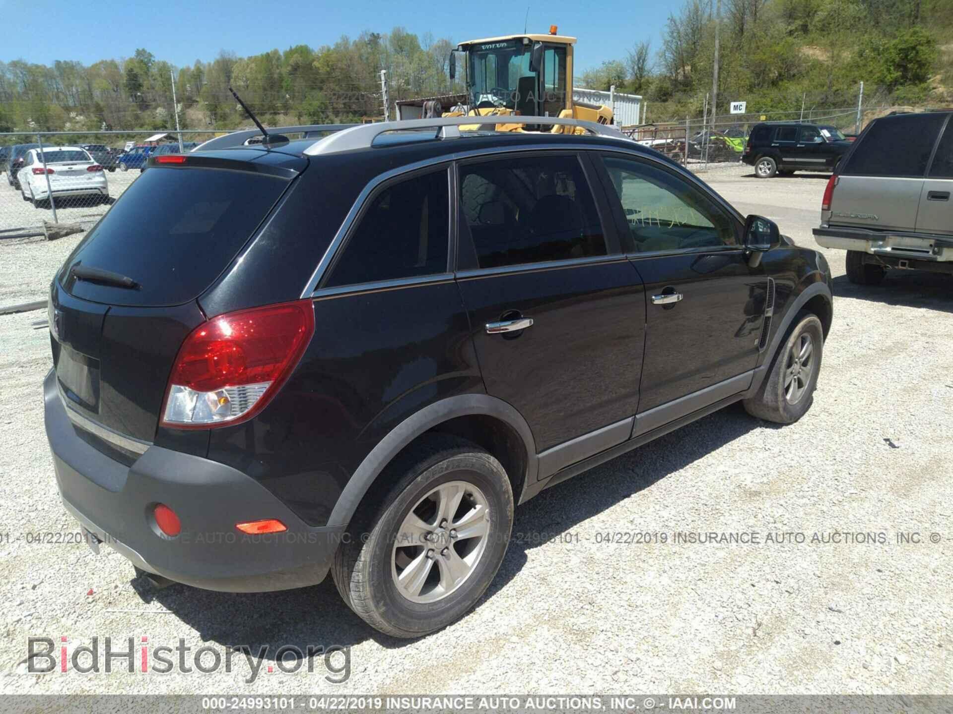 2008 SATURN VUE - VIN: 3GSCL33P18S672916 - Фото 4