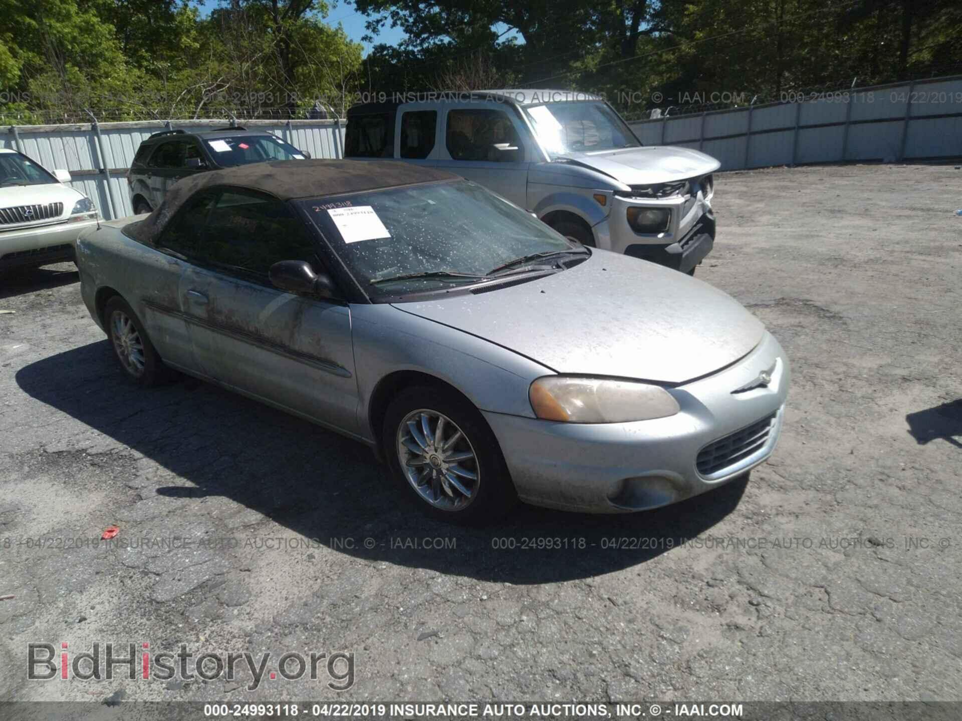 Фотография 1C3EL65R22N199618 - CHRYSLER SEBRING 2002