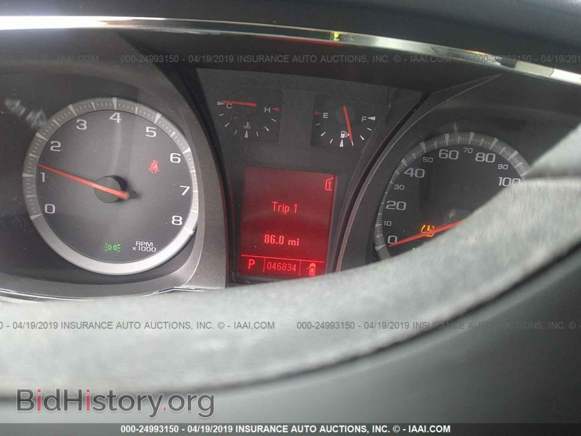 2011 GMC TERRAIN - VIN: 2CTALUEC6B6320587 - Photo 7