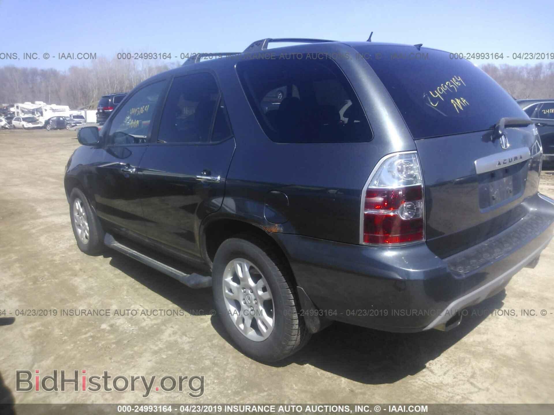 2006 ACURA MDX - VIN: 2HNYD18946H509068 - Фото 3