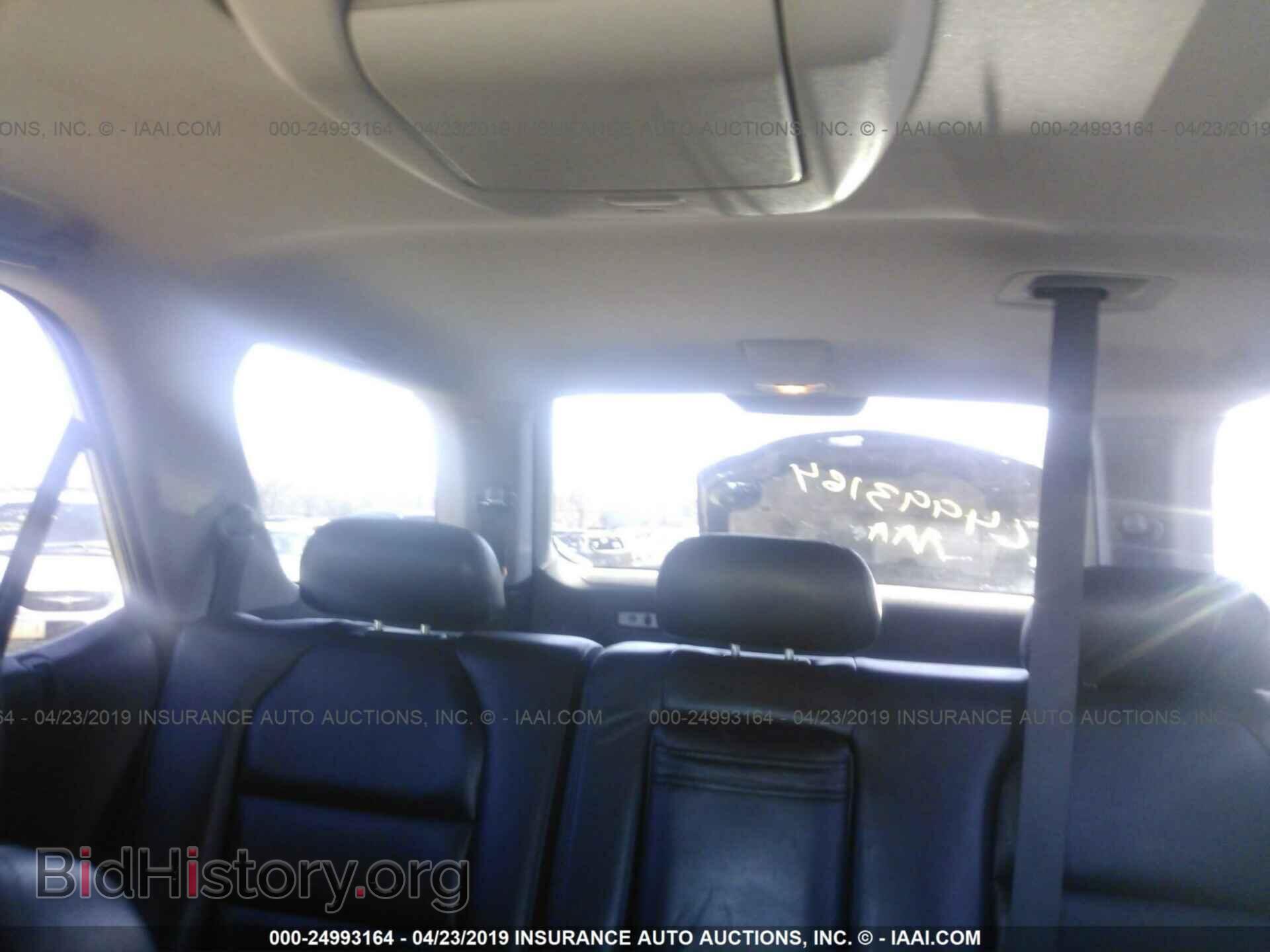 2006 ACURA MDX - VIN: 2HNYD18946H509068 - Фото 8