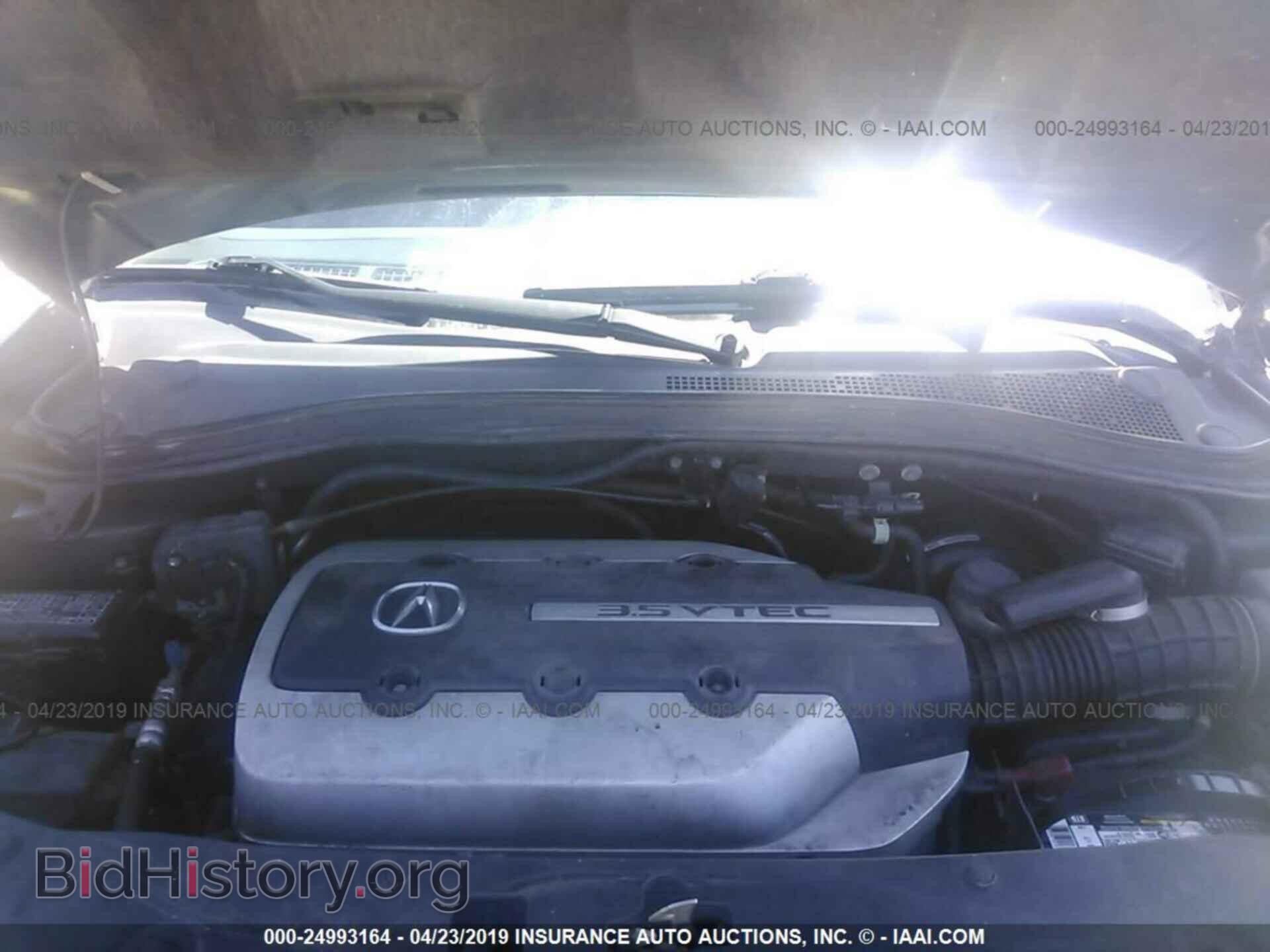 2006 ACURA MDX - VIN: 2HNYD18946H509068 - Фото 10