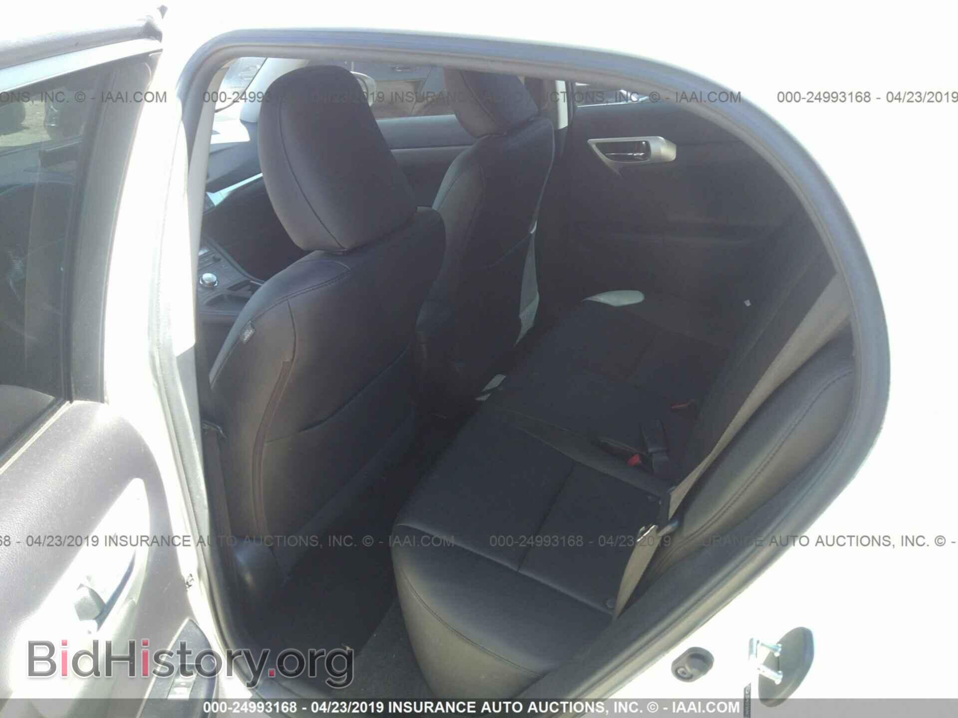 2012 LEXUS CT - VIN: JTHKD5BH8C2095931 - Фото 8