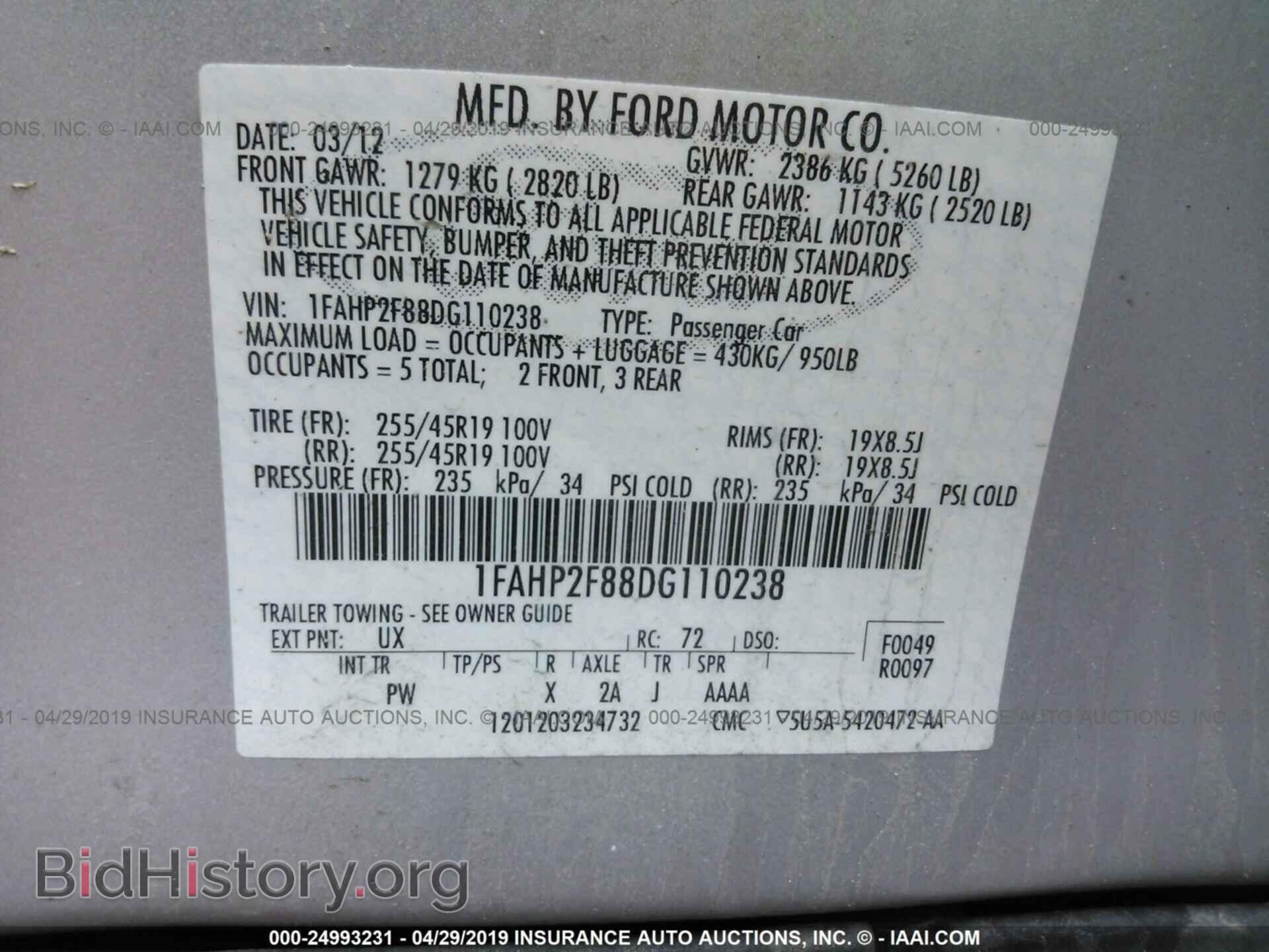 2013 FORD TAURUS - VIN: 1FAHP2F88DG110238 - Фото 9