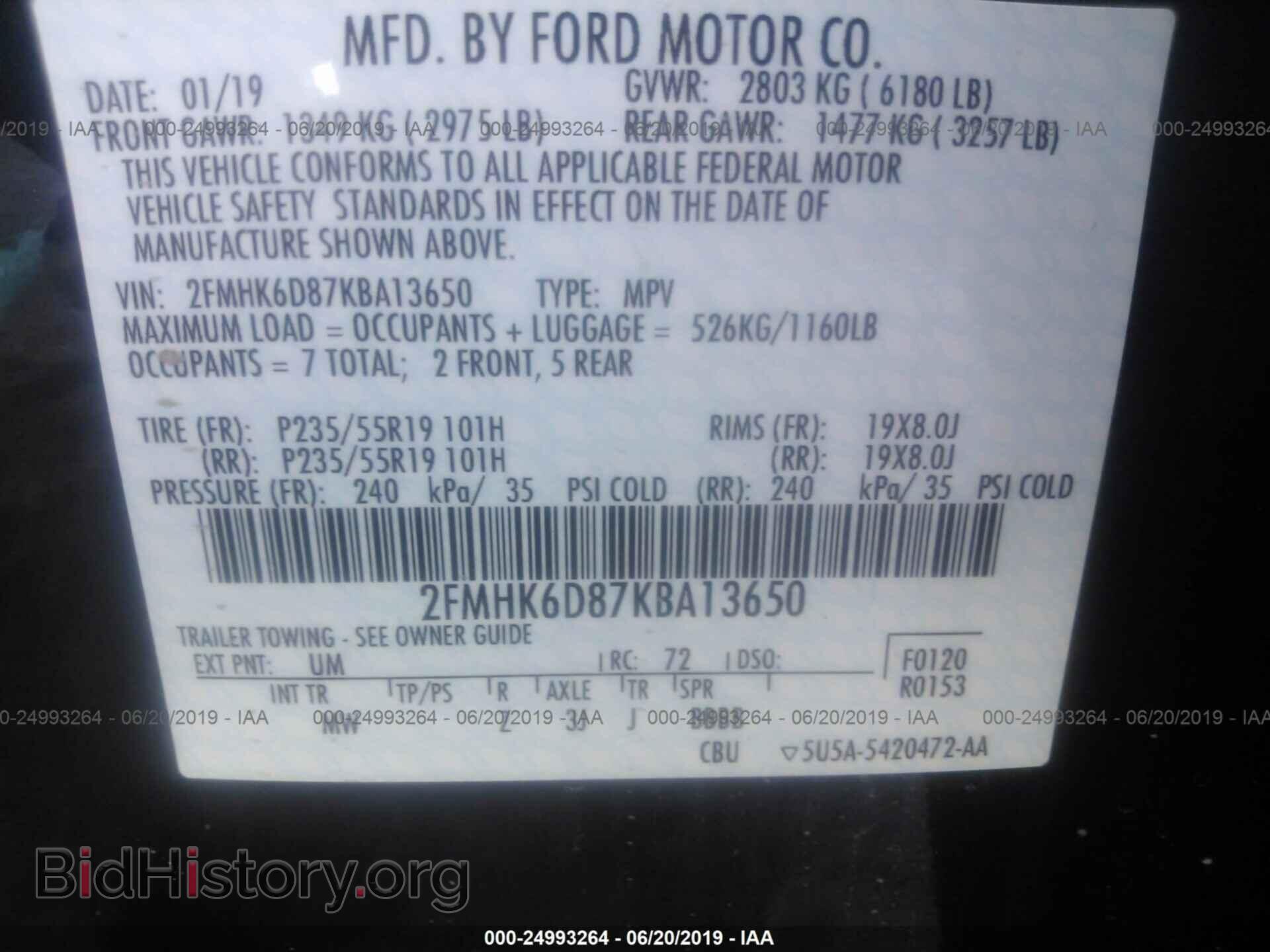 2019 FORD FLEX - VIN: 2FMHK6D87KBA13650 - Фото 9