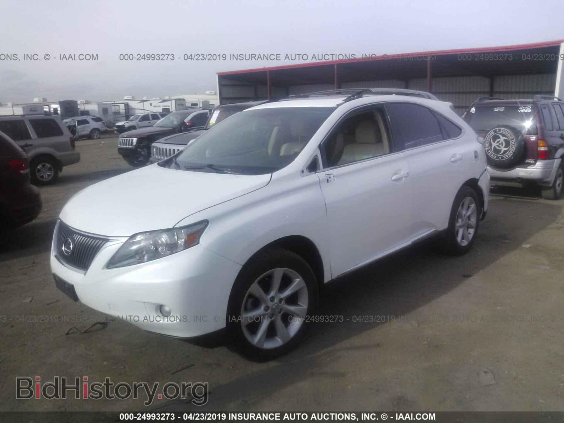 2011 LEXUS RX - VIN: 2T2ZK1BA0BC042833 - Фото 2