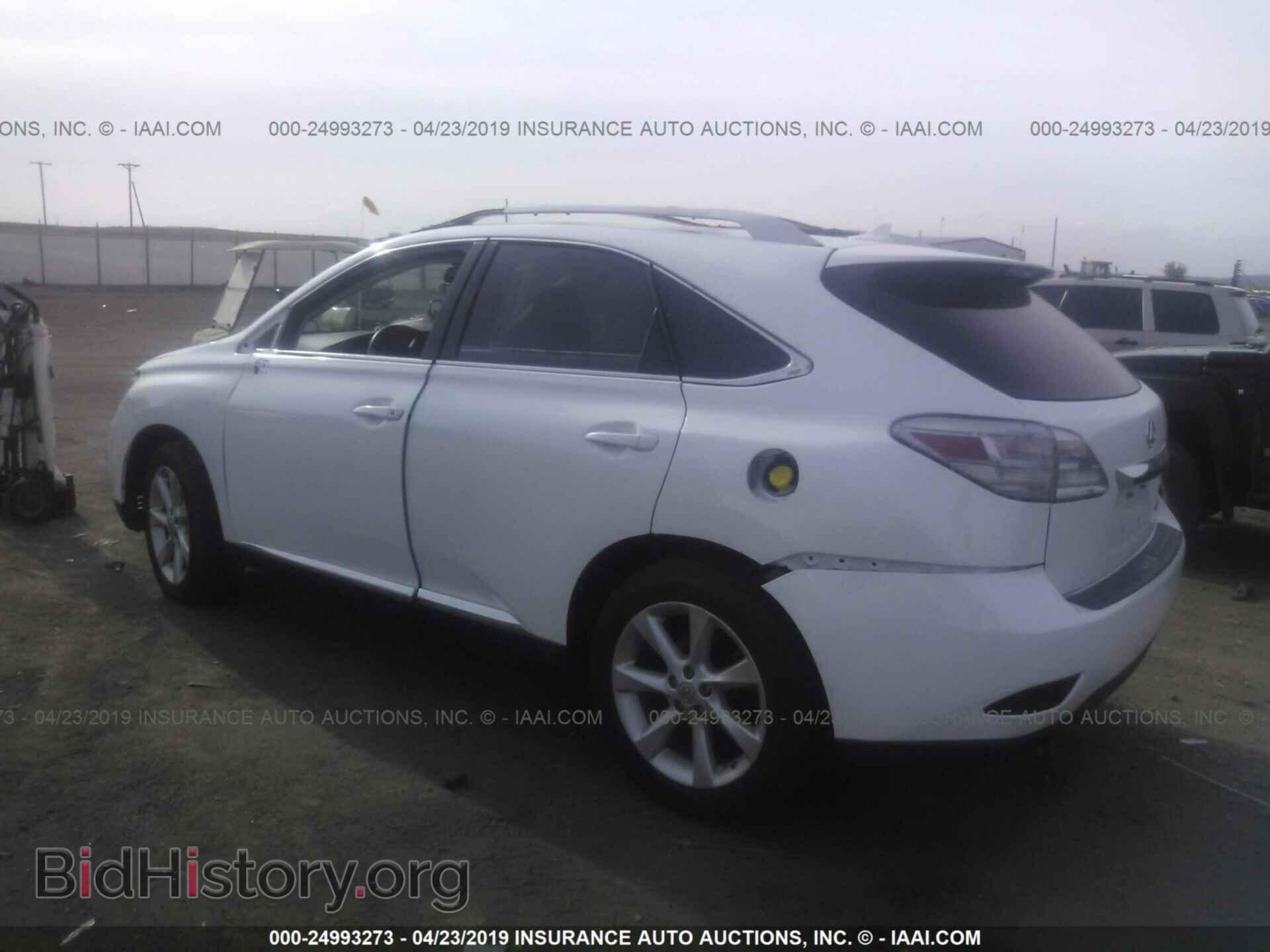 2011 LEXUS RX - VIN: 2T2ZK1BA0BC042833 - Фото 3