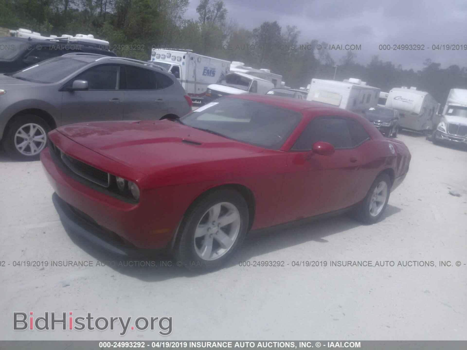 2013 DODGE CHALLENGER - VIN: 2C3CDYAG3DH632606 - Photo 2