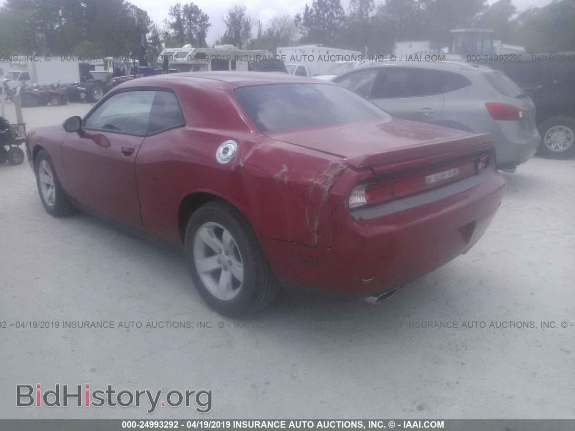2013 DODGE CHALLENGER - VIN: 2C3CDYAG3DH632606 - Photo 3