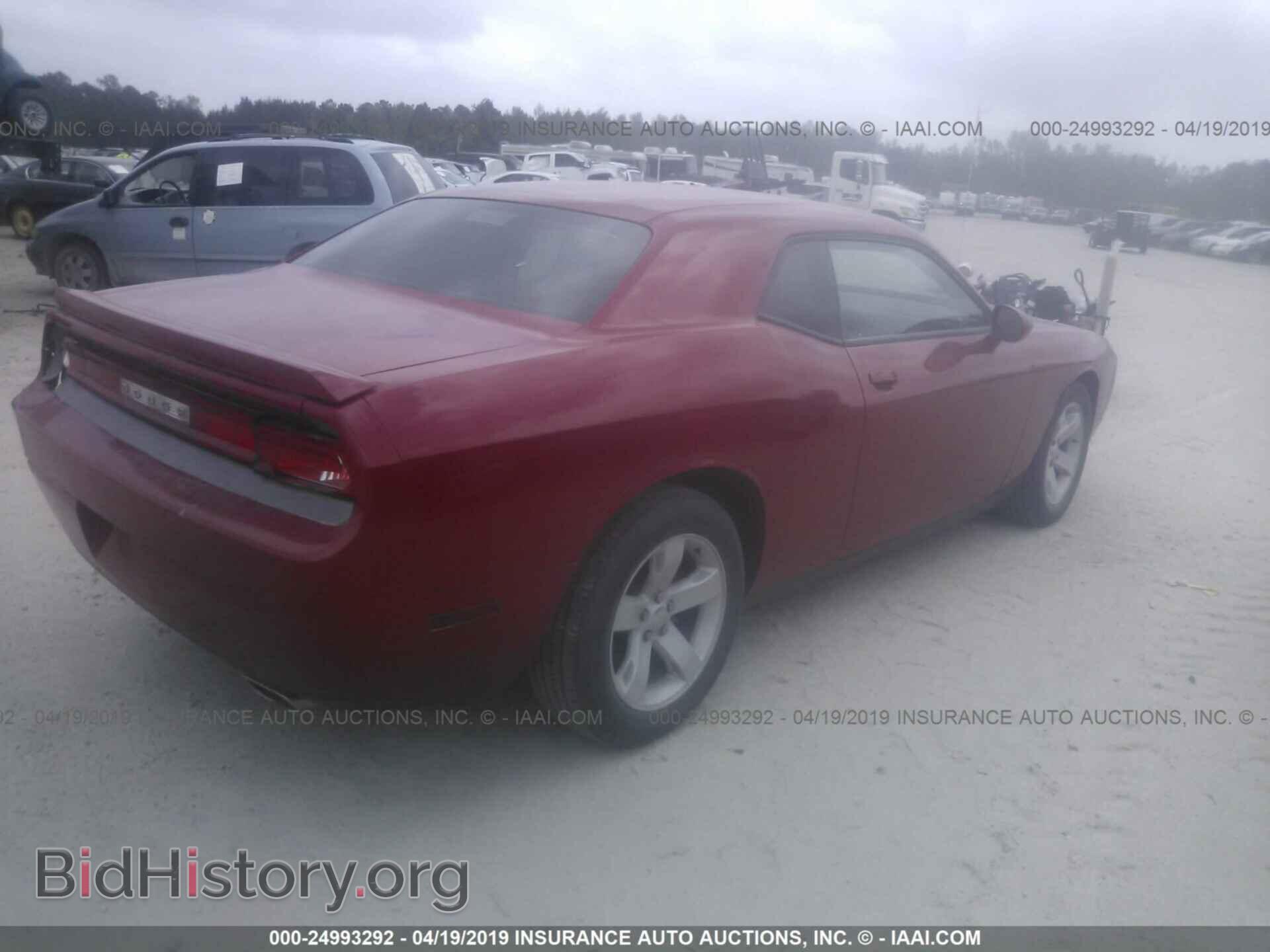 2013 DODGE CHALLENGER - VIN: 2C3CDYAG3DH632606 - Photo 4