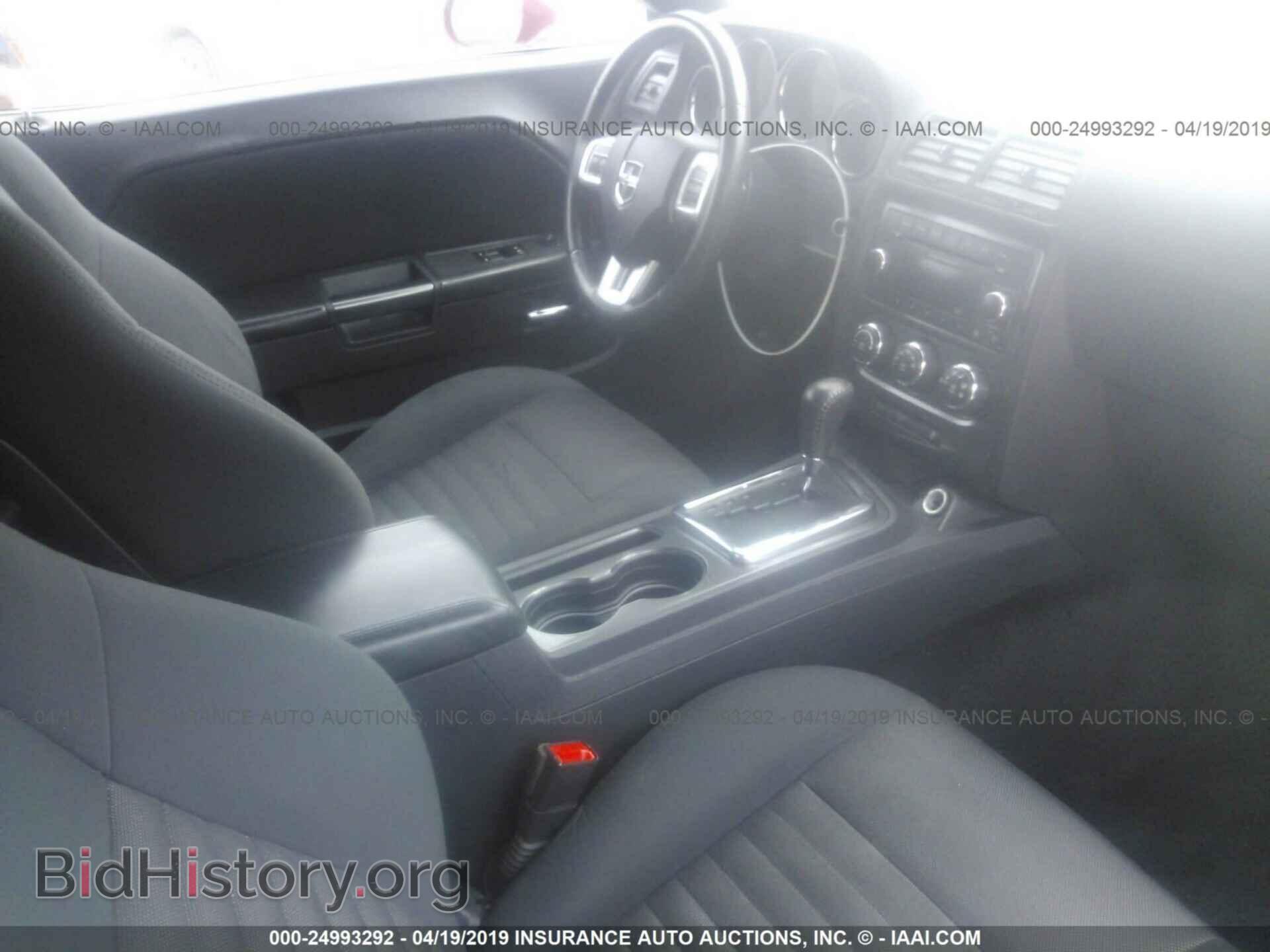 2013 DODGE CHALLENGER - VIN: 2C3CDYAG3DH632606 - Photo 5