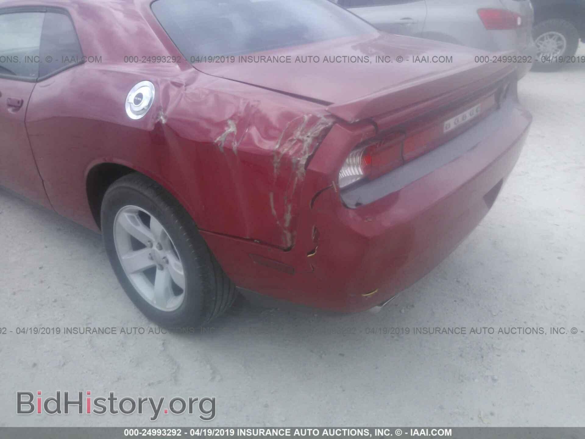 2013 DODGE CHALLENGER - VIN: 2C3CDYAG3DH632606 - Photo 6