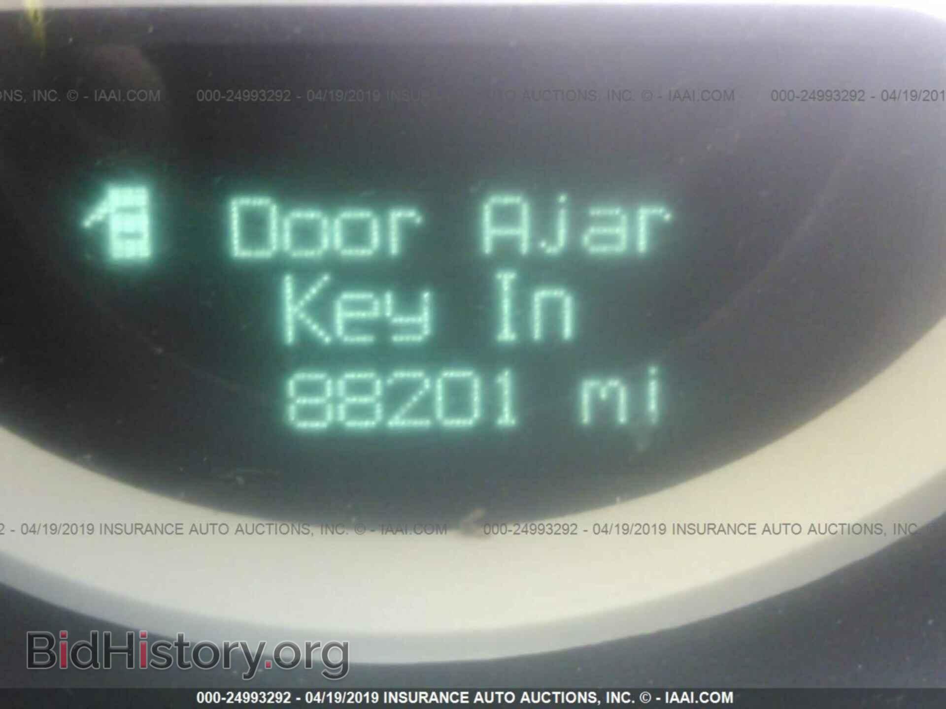 2013 DODGE CHALLENGER - VIN: 2C3CDYAG3DH632606 - Photo 7