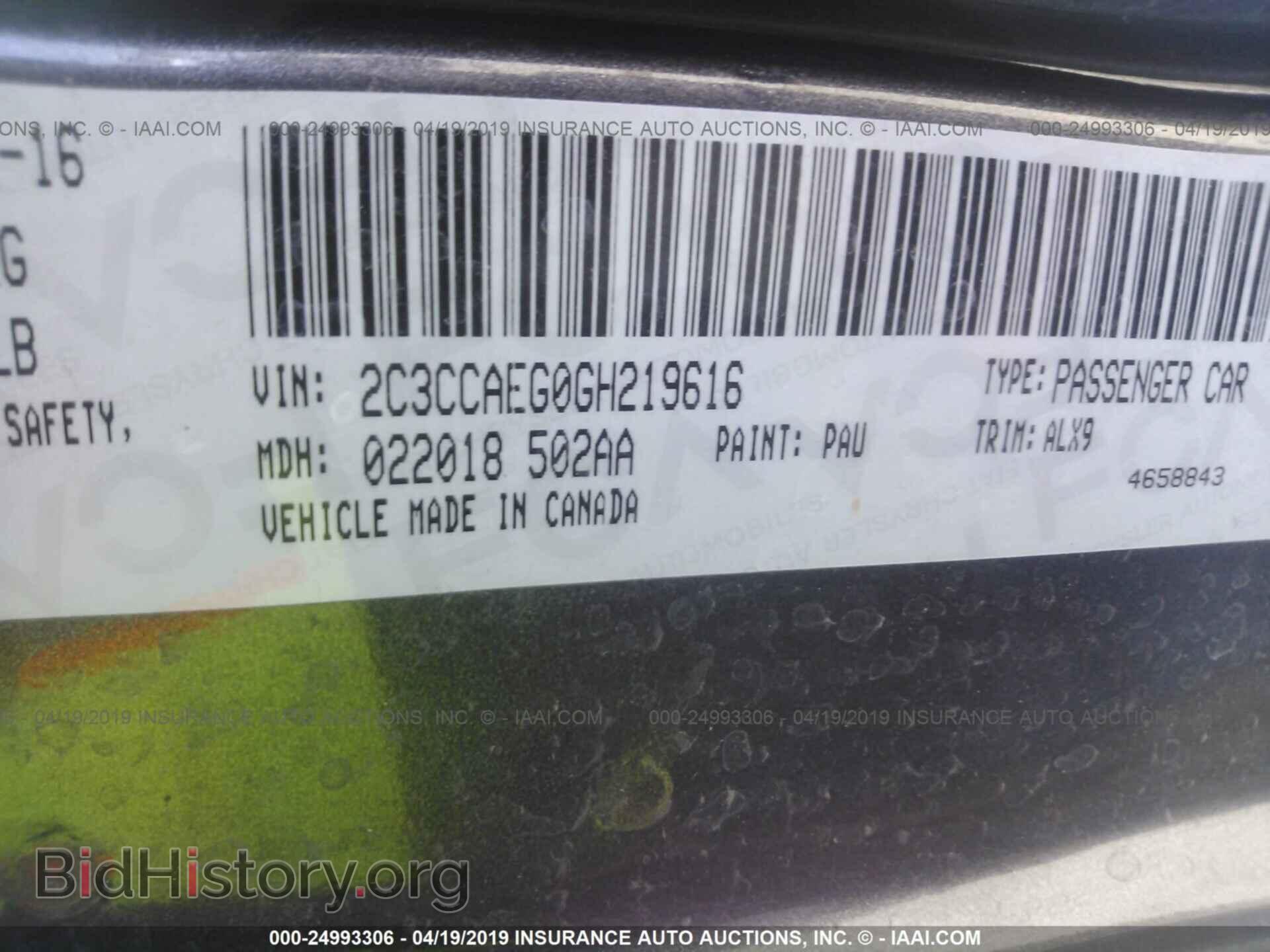 2016 CHRYSLER 300C - VIN: 2C3CCAEG0GJ719616 - Фото 9
