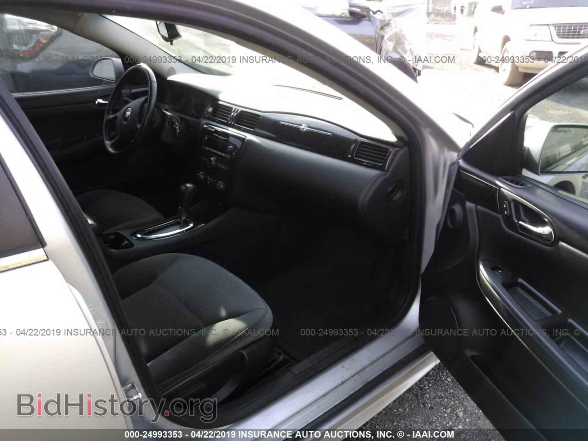 2013 CHEVROLET IMPALA - VIN: 2G1WG5E37D1154309 - Фото 5