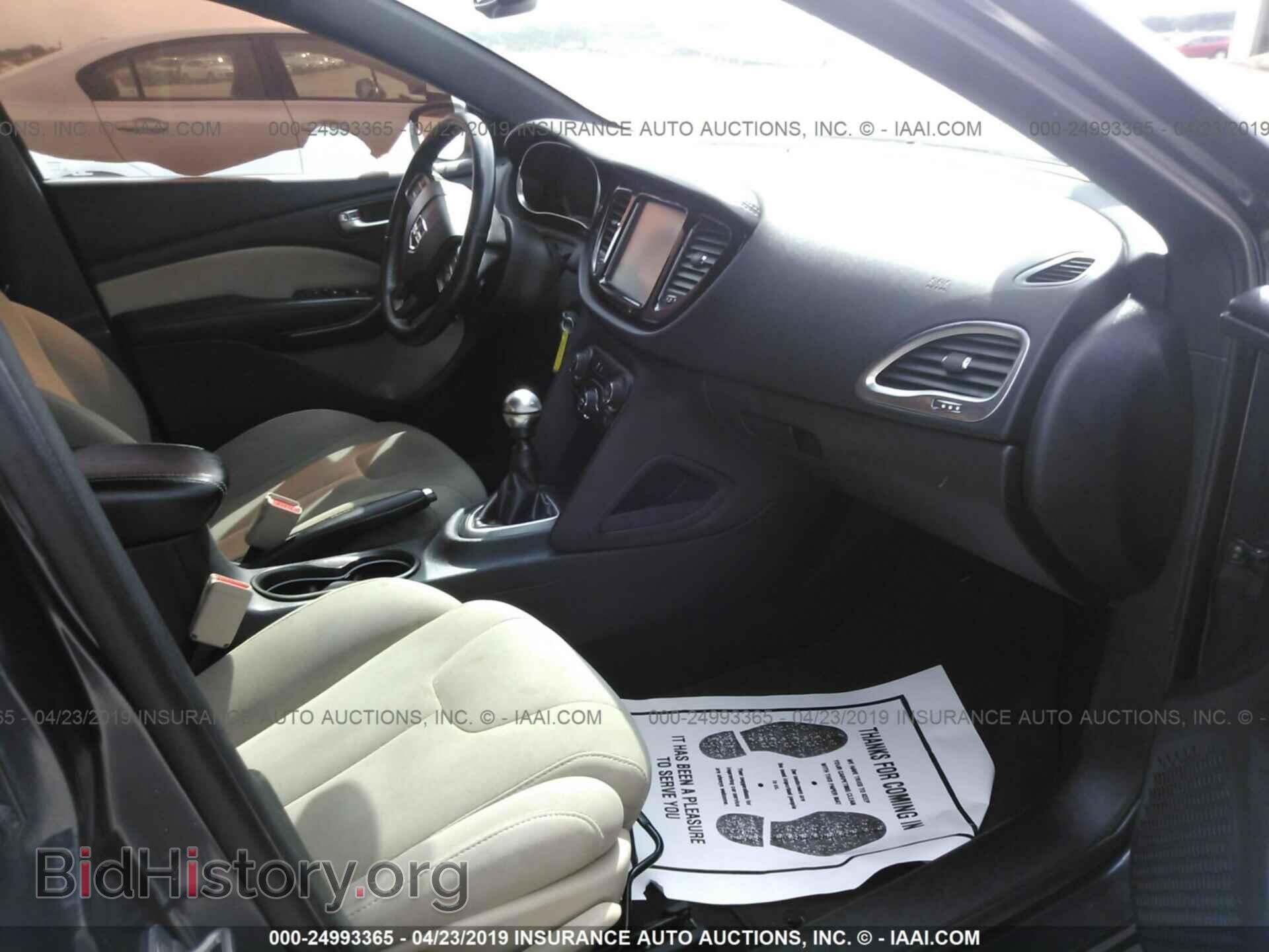 2013 DODGE DART - VIN: 1C3CDFCH5DD711735 - Фото 5